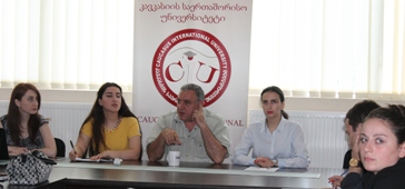 მუნიციპალური პოლიტიკის საერთაშორისო ინსტიტუტის მეორე წლიური კონფერენცია კსუ-ში