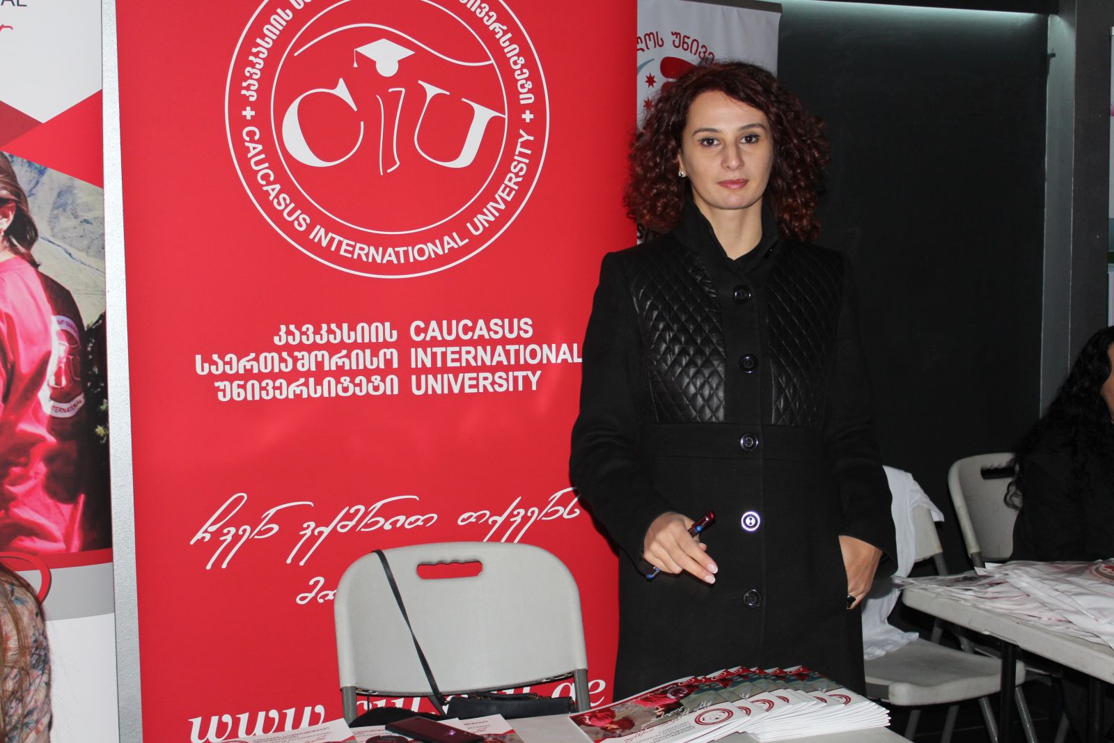 განათლების რეგიონალური გამოფენა 2015