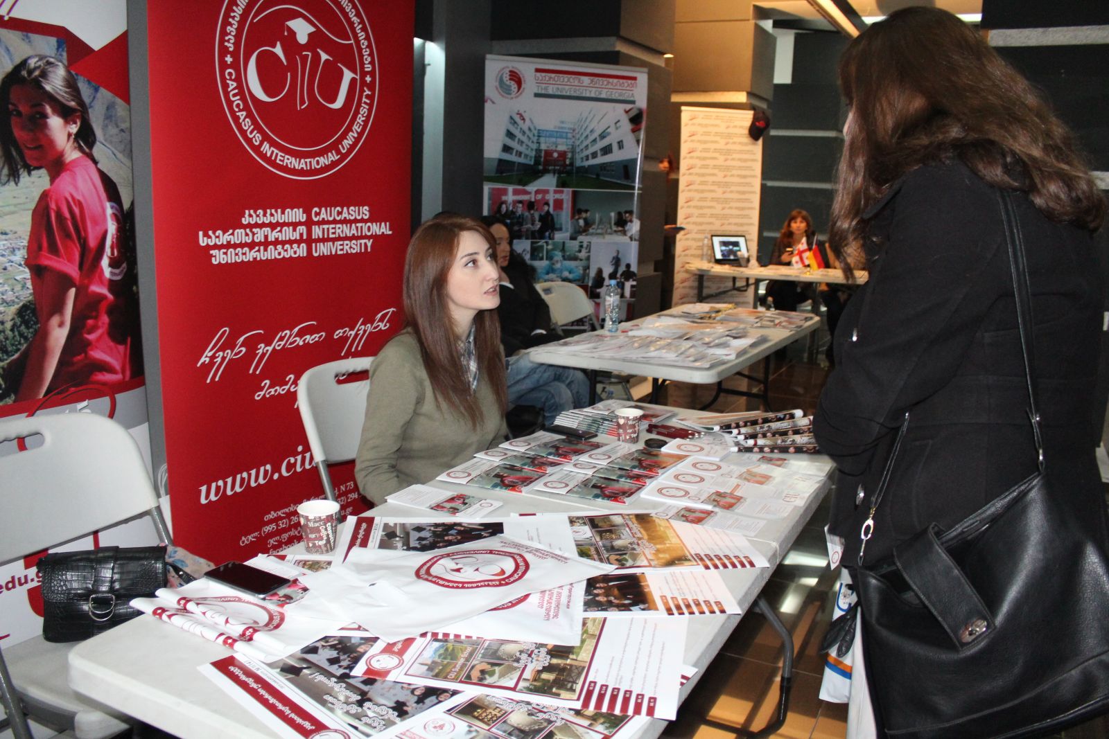 განათლების რეგიონალური გამოფენა 2015