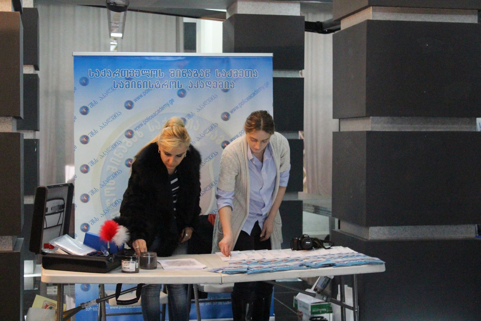 განათლების რეგიონალური გამოფენა 2015