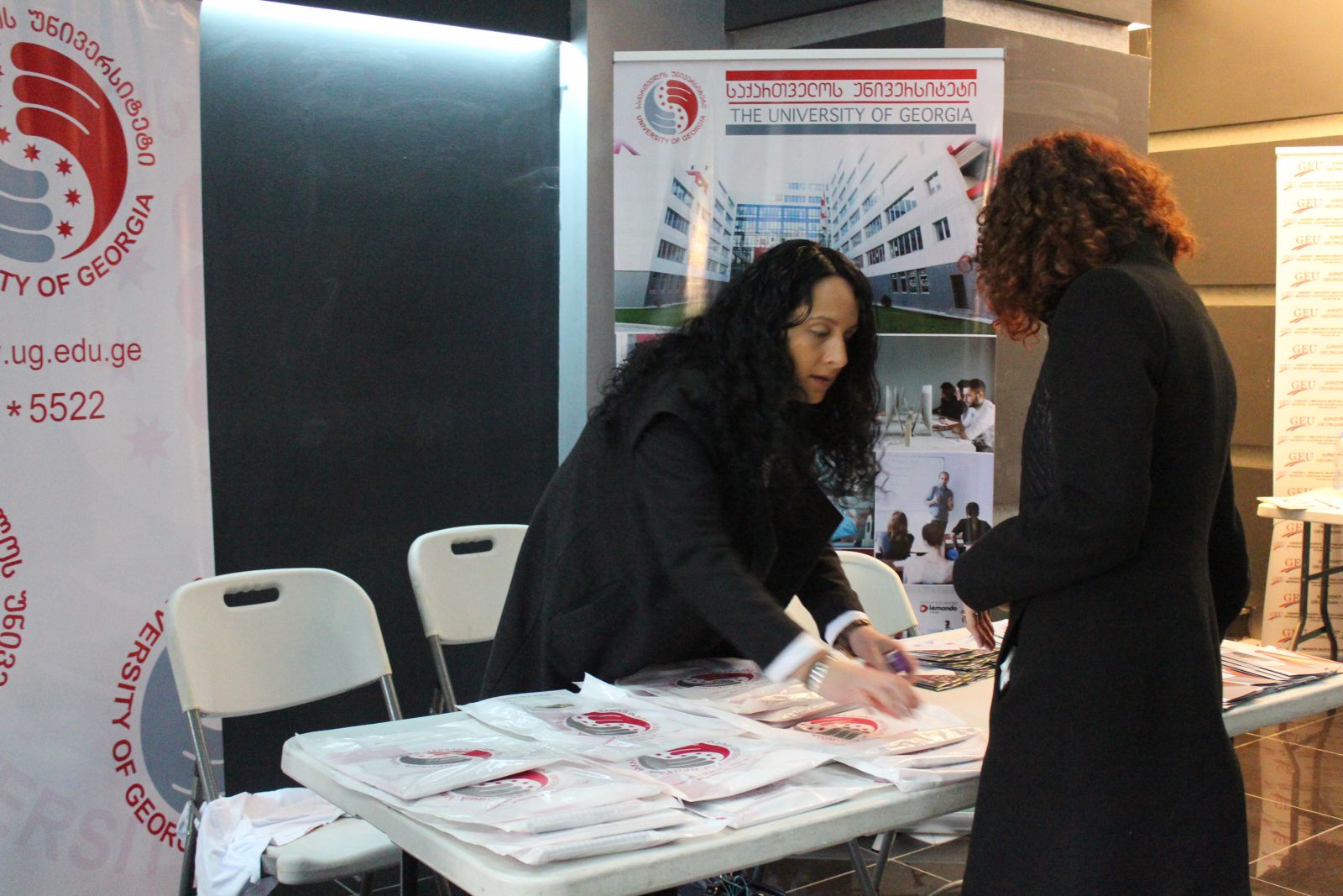 განათლების რეგიონალური გამოფენა 2015