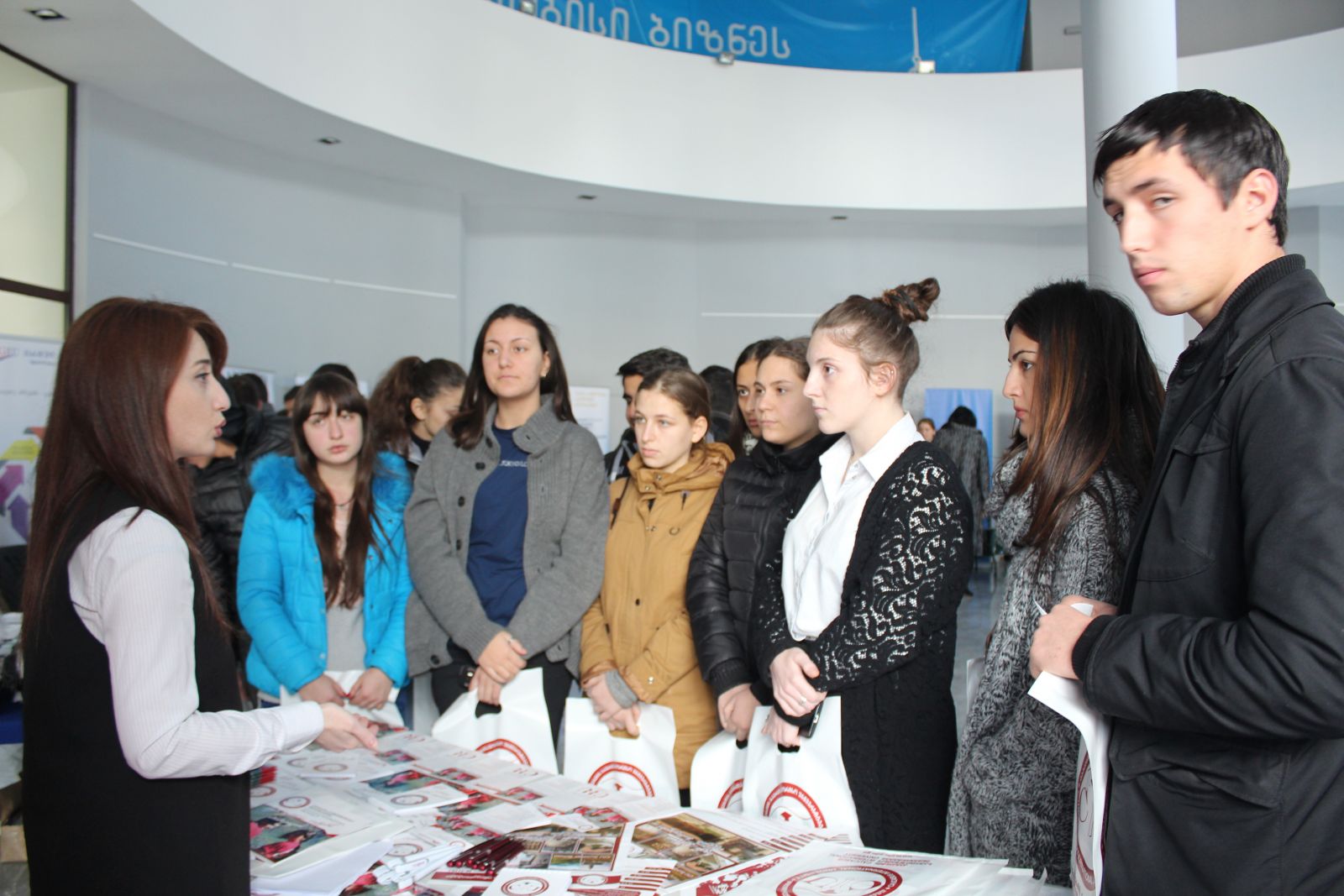 განათლების რეგიონალური გამოფენა 2015