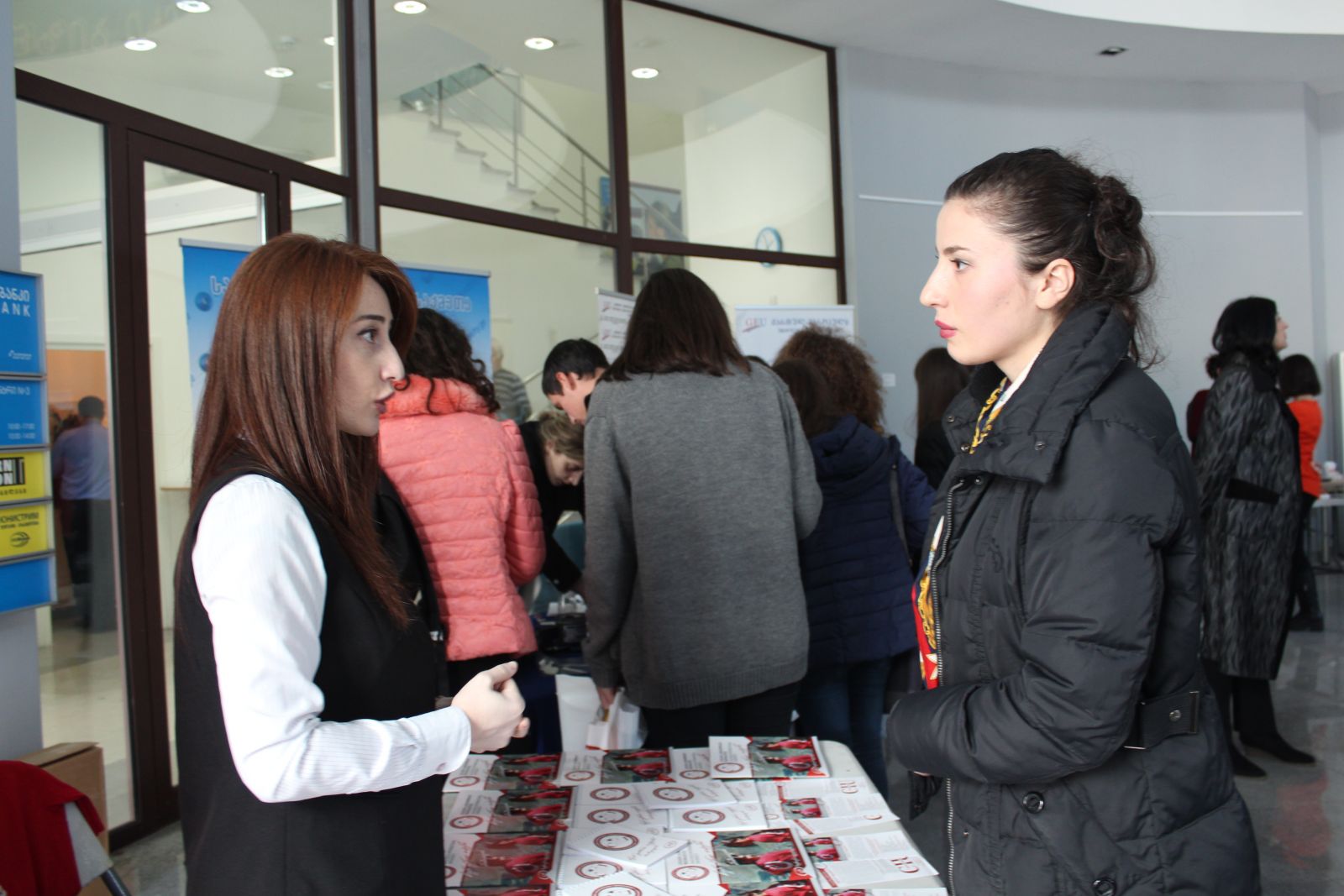 განათლების რეგიონალური გამოფენა 2015