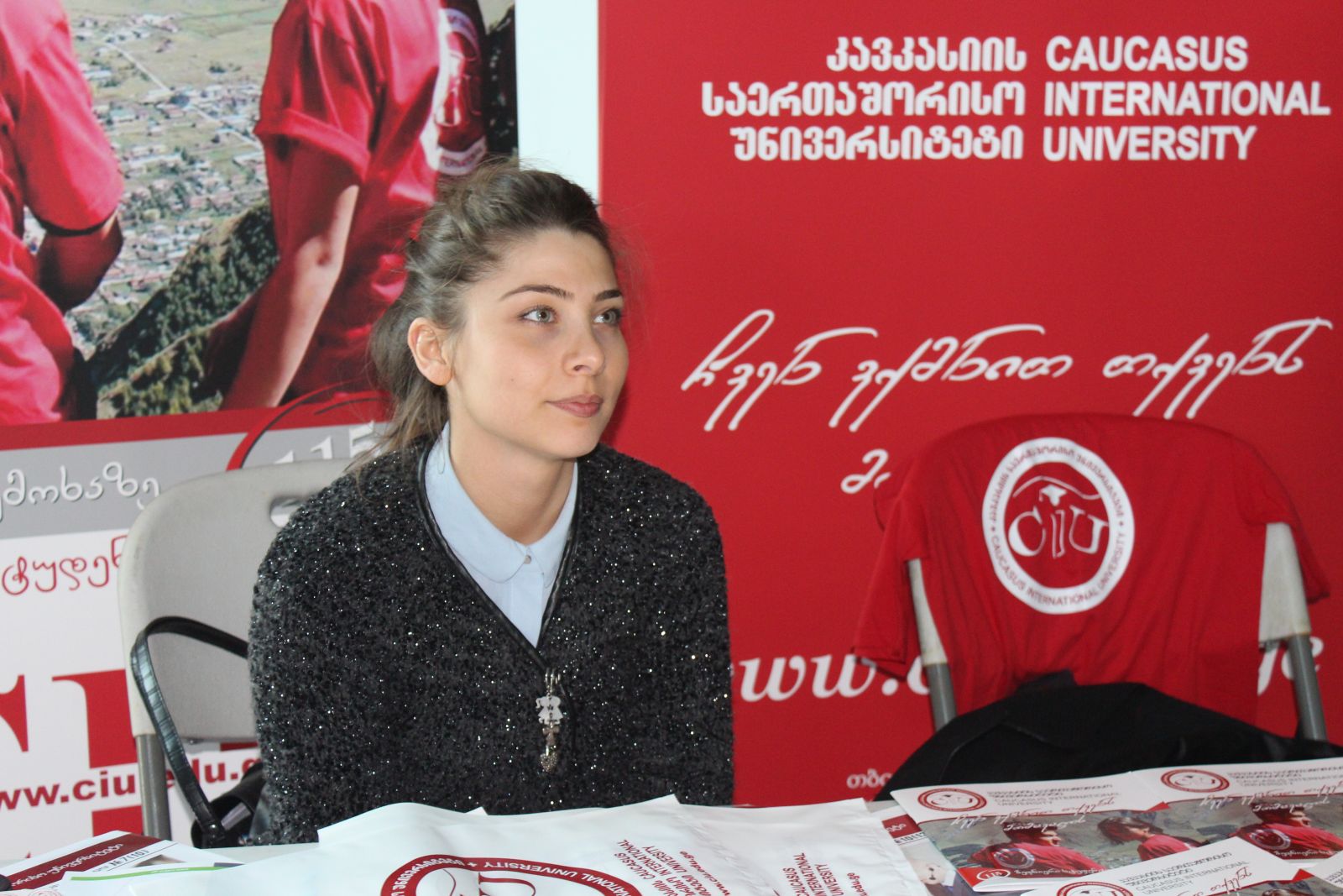 განათლების რეგიონალური გამოფენა 2015