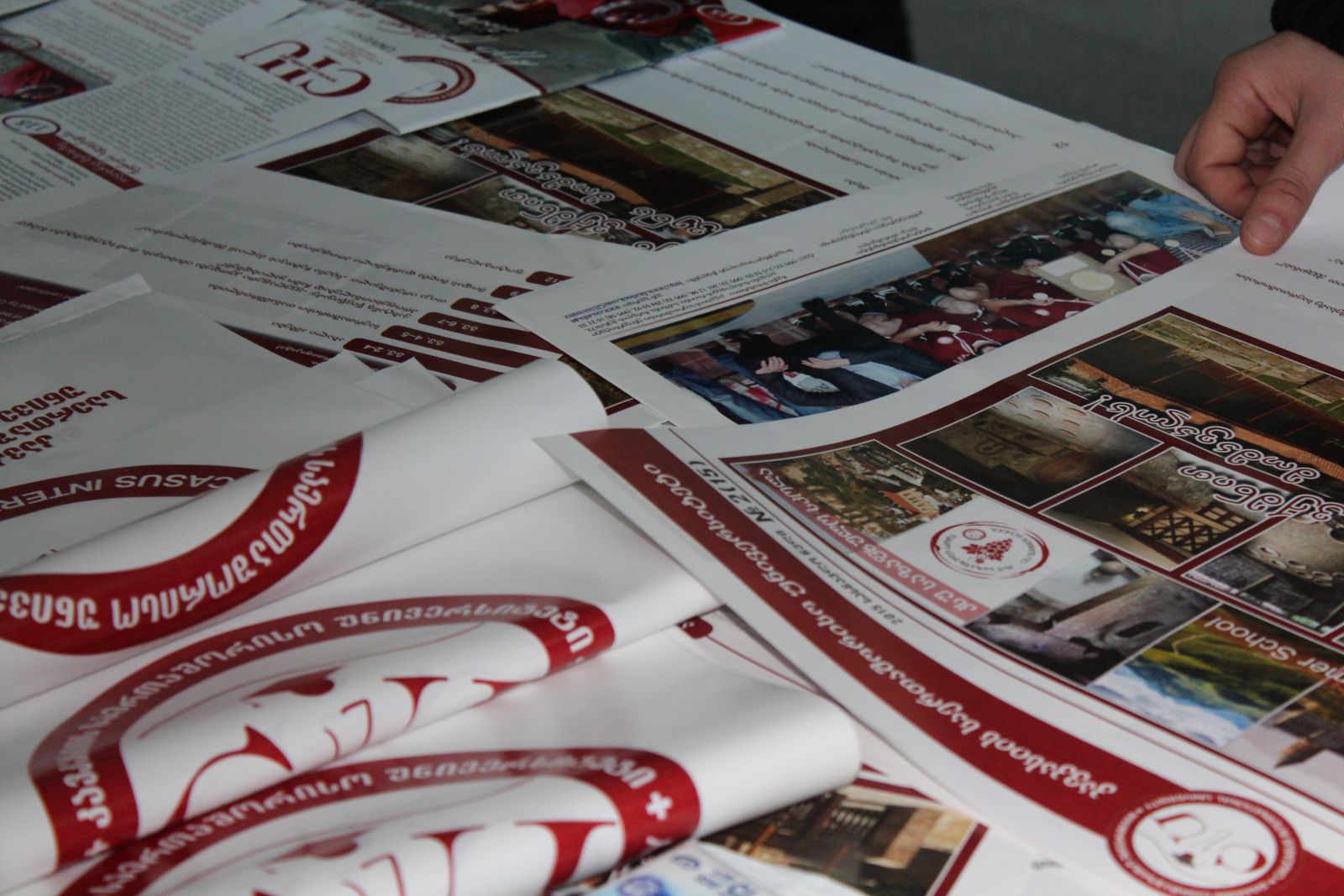 განათლების რეგიონალური გამოფენა 2015