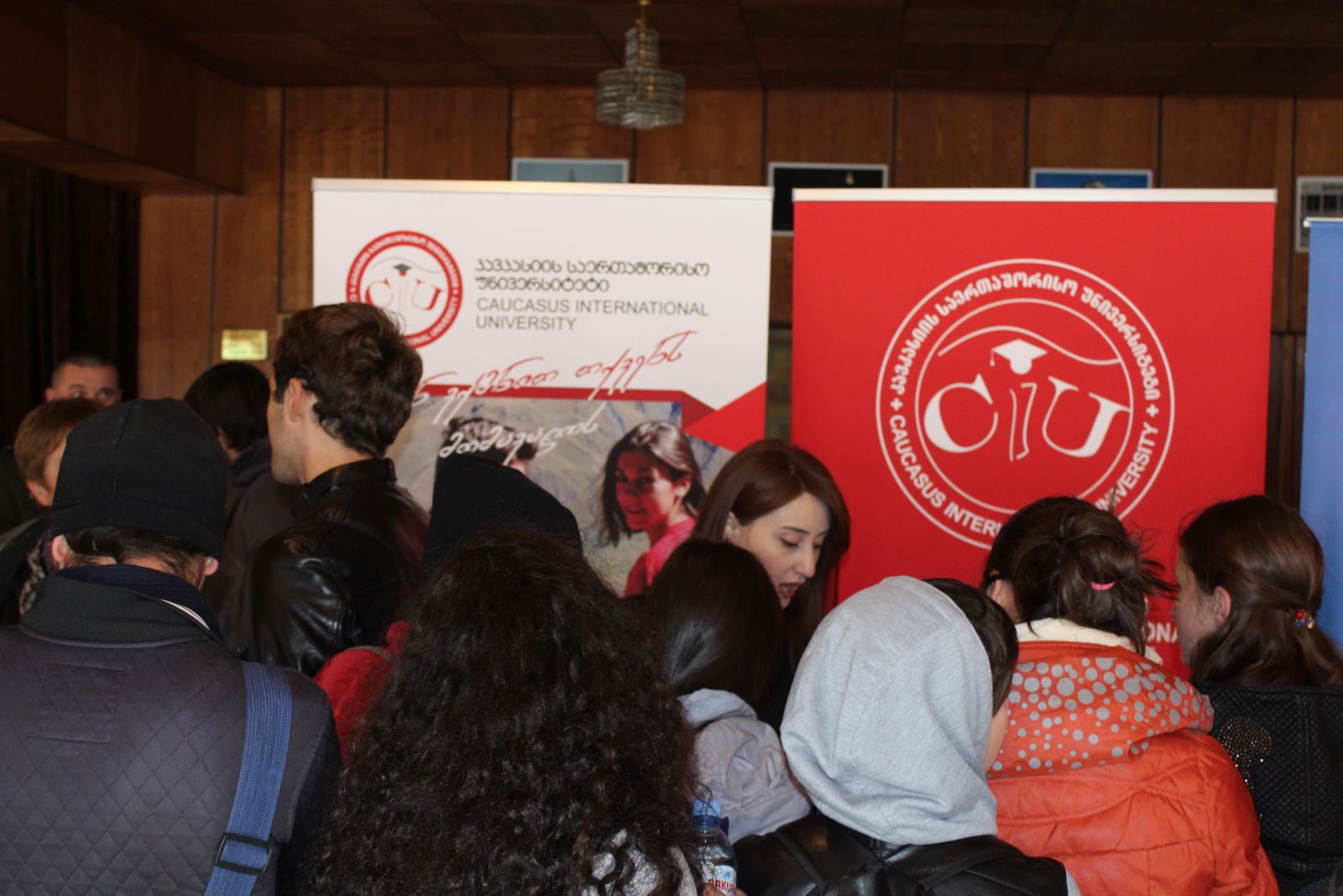 განათლების რეგიონალური გამოფენა 2015