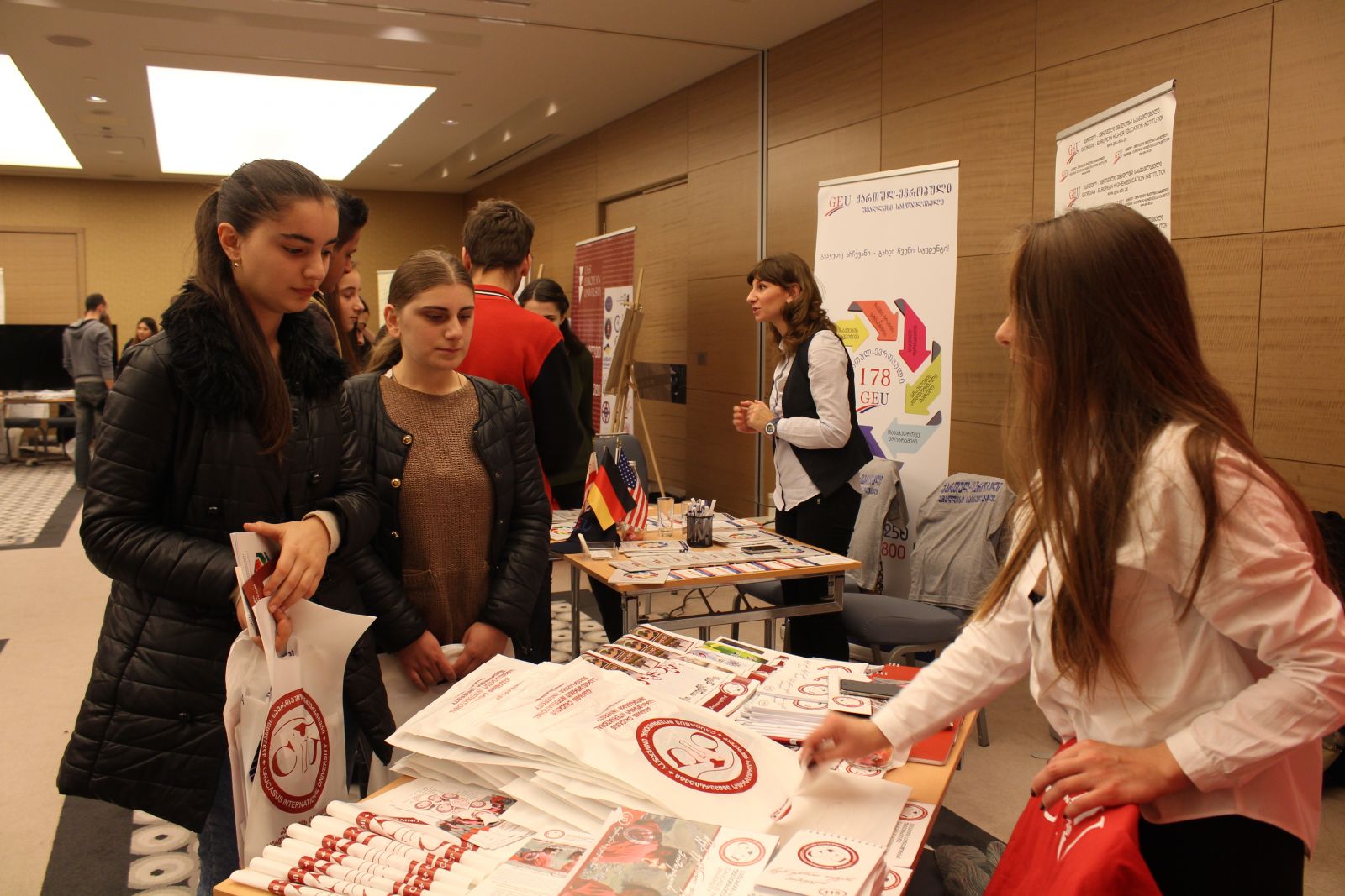 განათლების რეგიონალური გამოფენა 2015