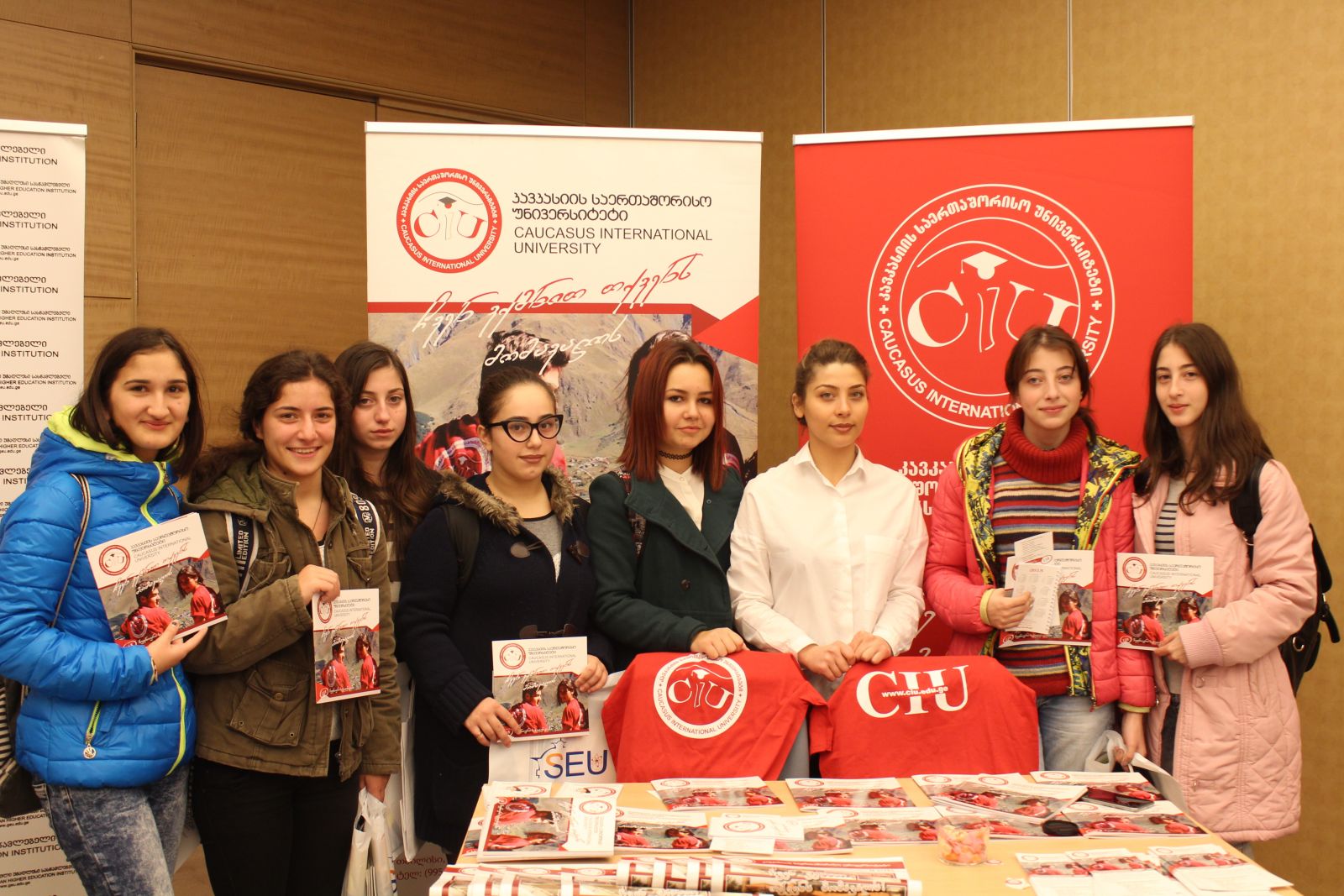 განათლების რეგიონალური გამოფენა 2015