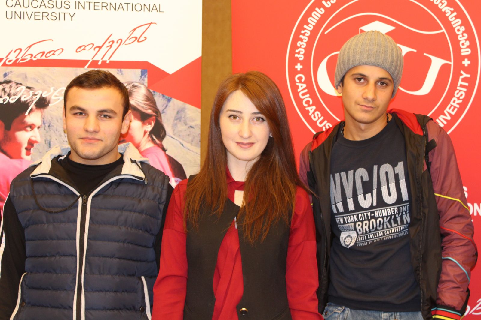 განათლების რეგიონალური გამოფენა 2015