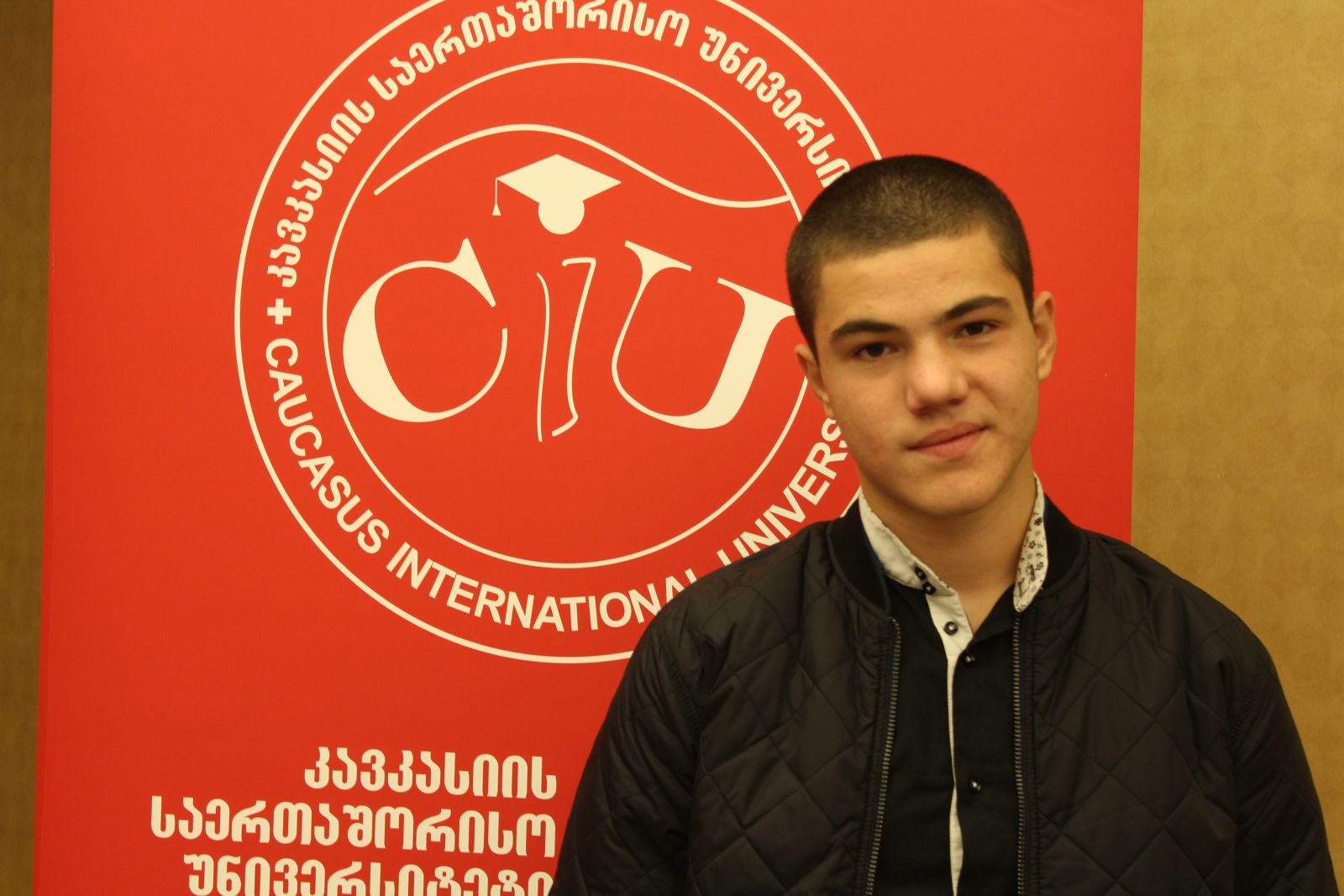 განათლების რეგიონალური გამოფენა 2015