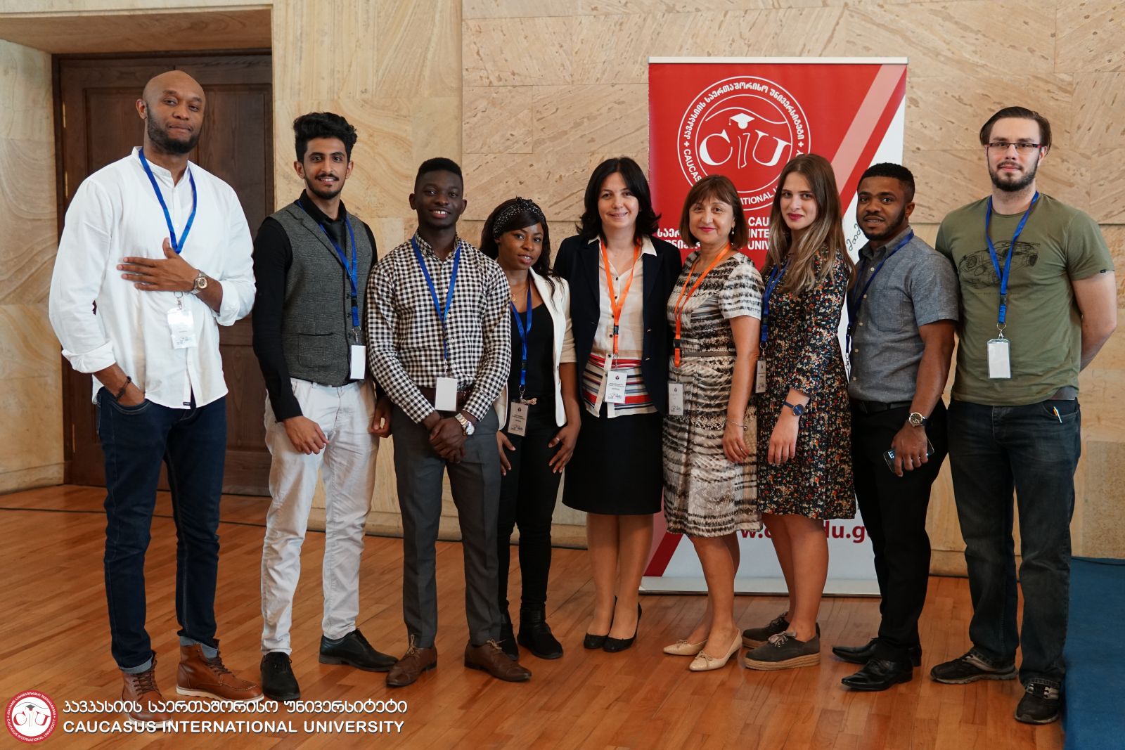 Third Working Day of International Scientific Conference and School