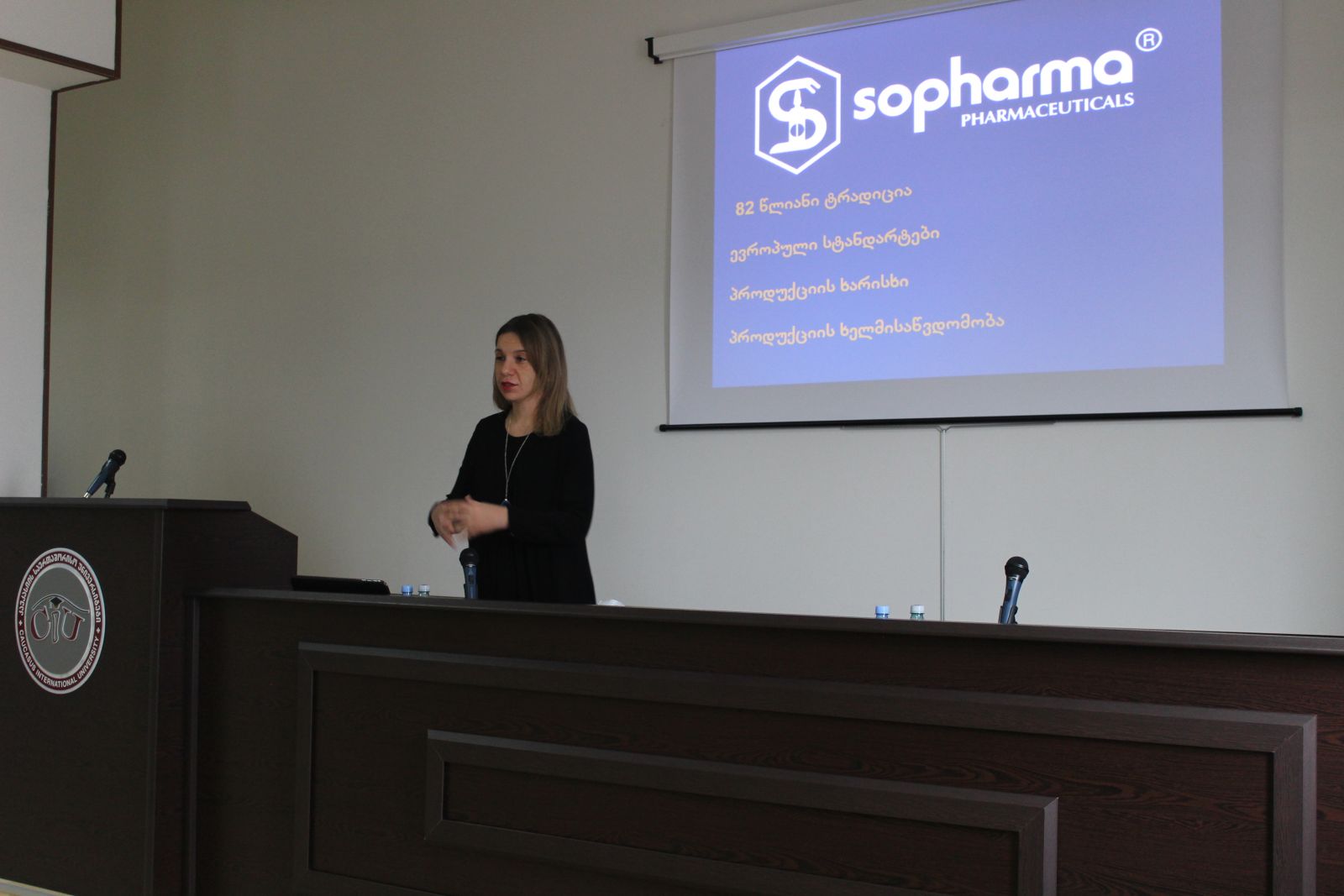 კომპანია სოფარმას წარმომადგენელი ელისო კოკაია კსუ-ში