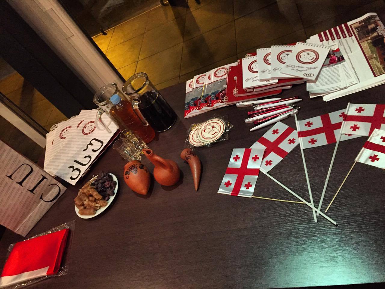 პროექტი - Start living healther