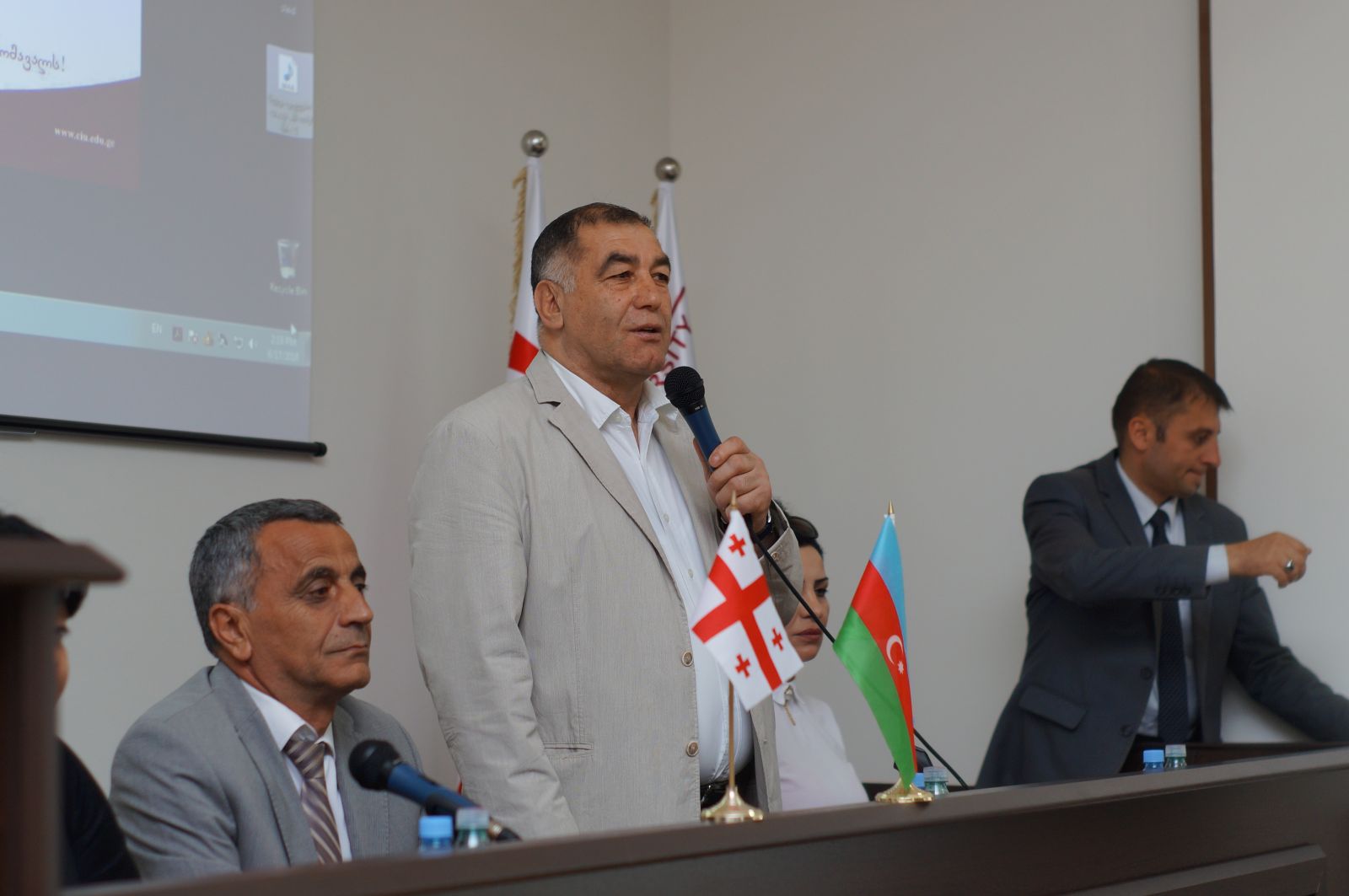 კონფერენცია 