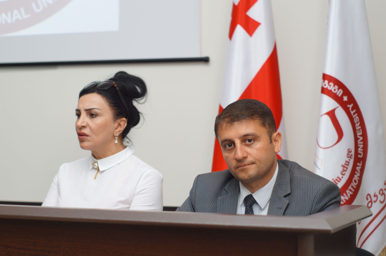 კონფერენცია 