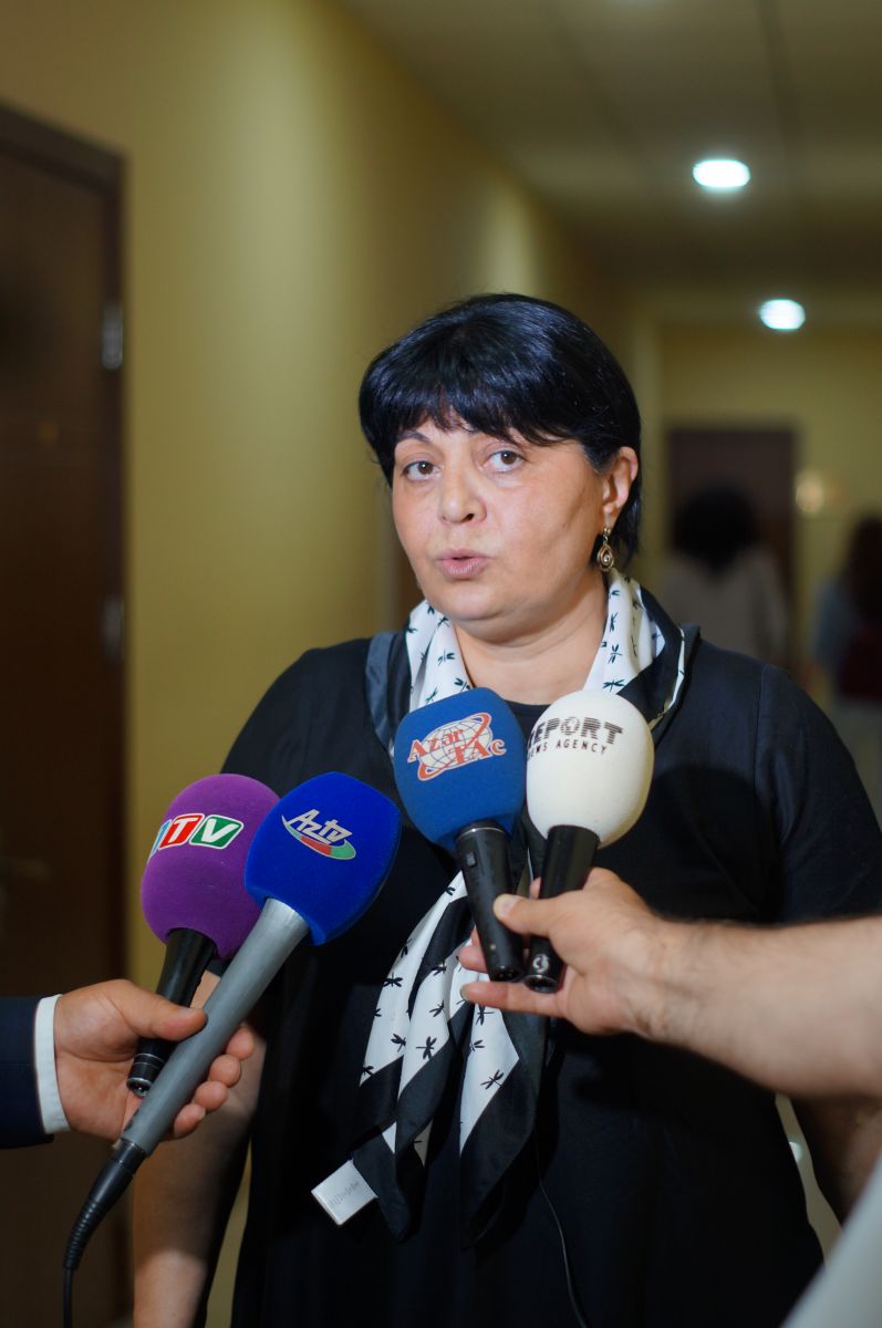 კონფერენცია 
