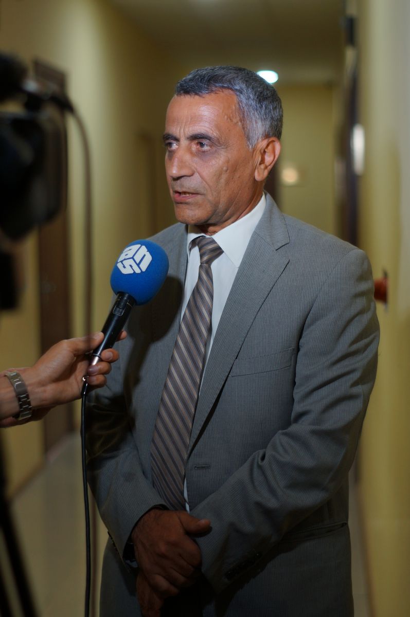 კონფერენცია 