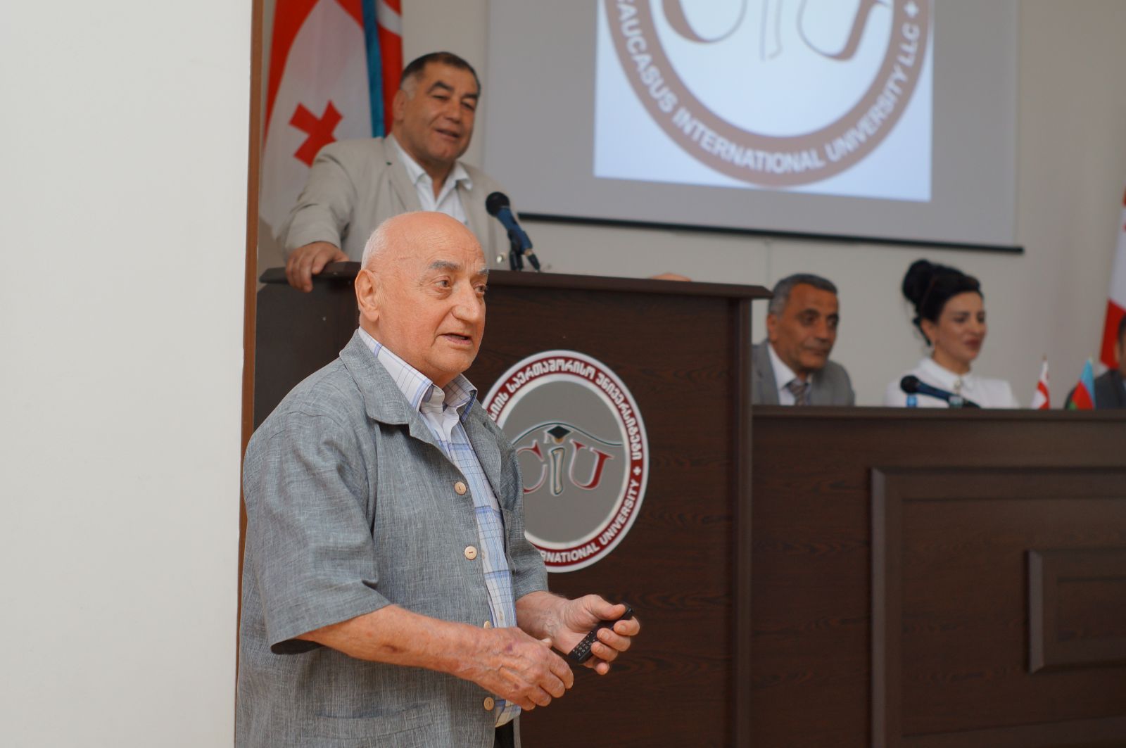კონფერენცია 