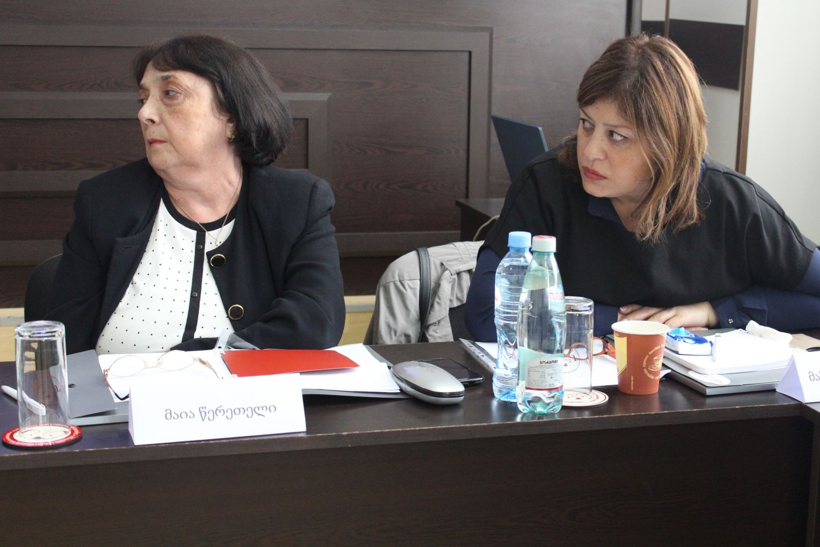 სამეცნიერო სემინარი