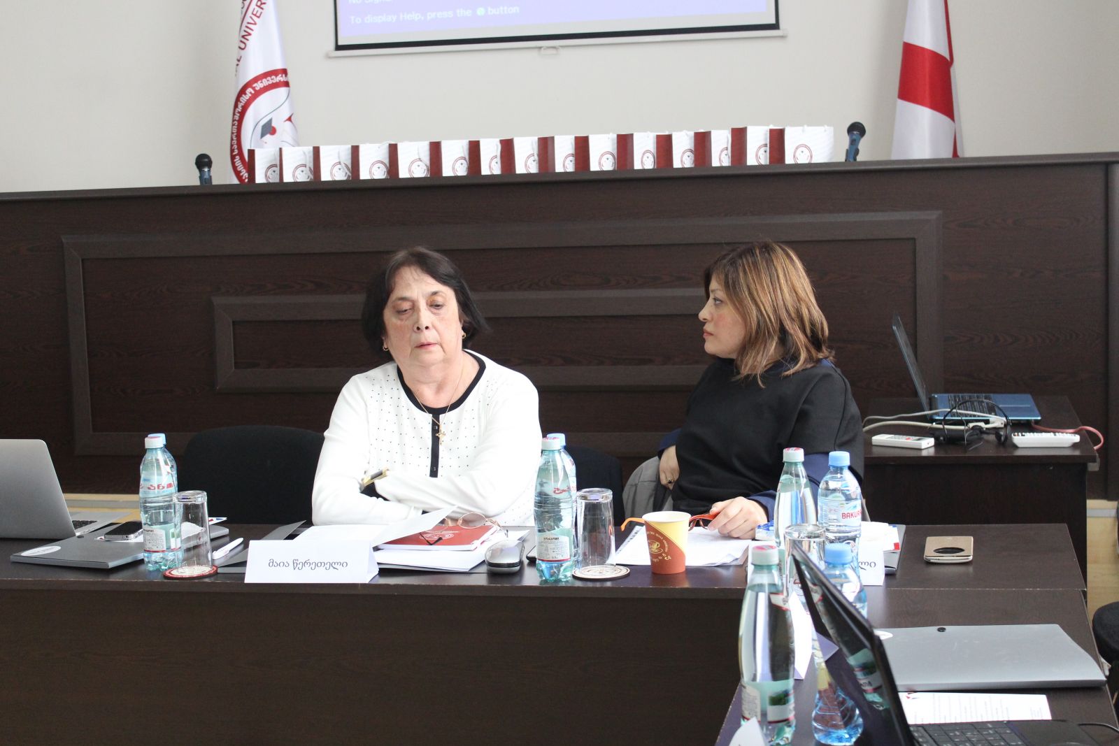 სამეცნიერო სემინარი