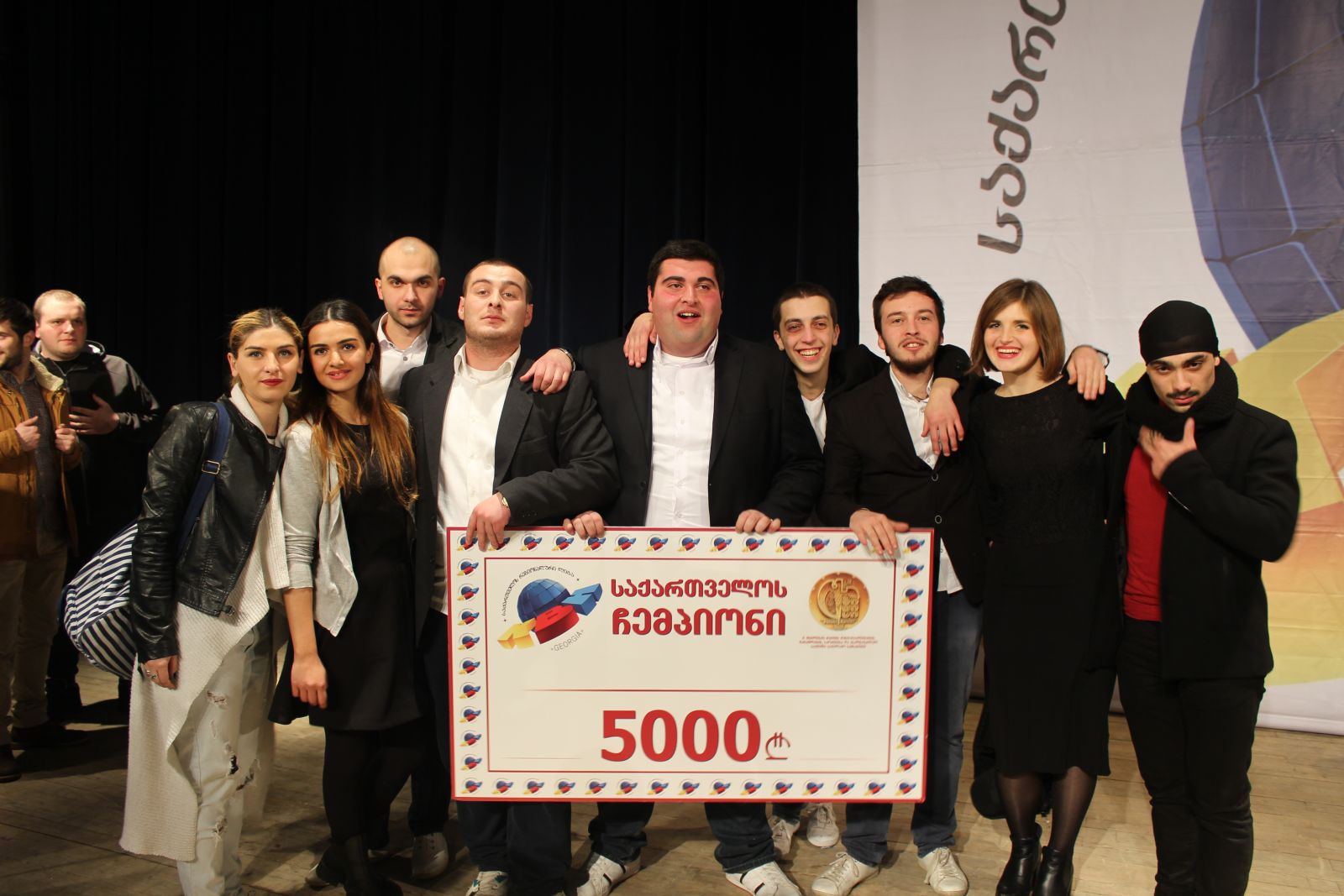 საქართველოს კავეენის ჩემპიონატის გამარჯვებულია კსუ-ს გუნდი Old Boys