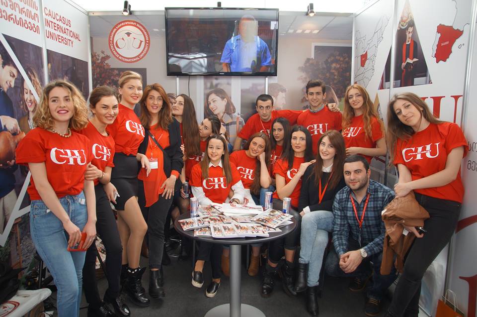 International Education Fair 2016