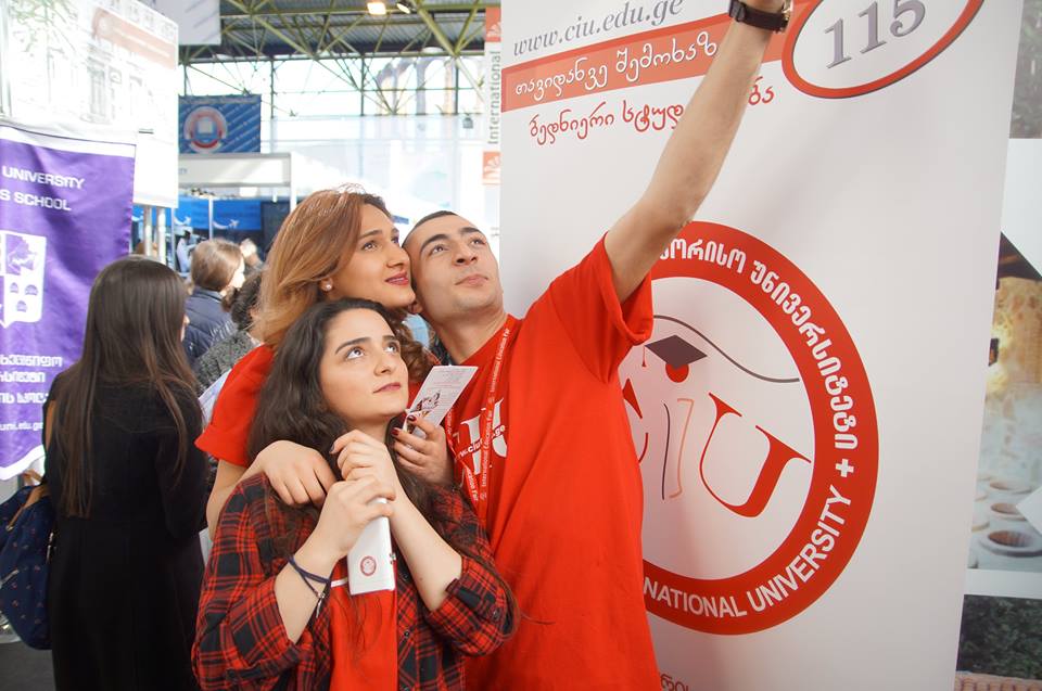 International Education Fair 2016