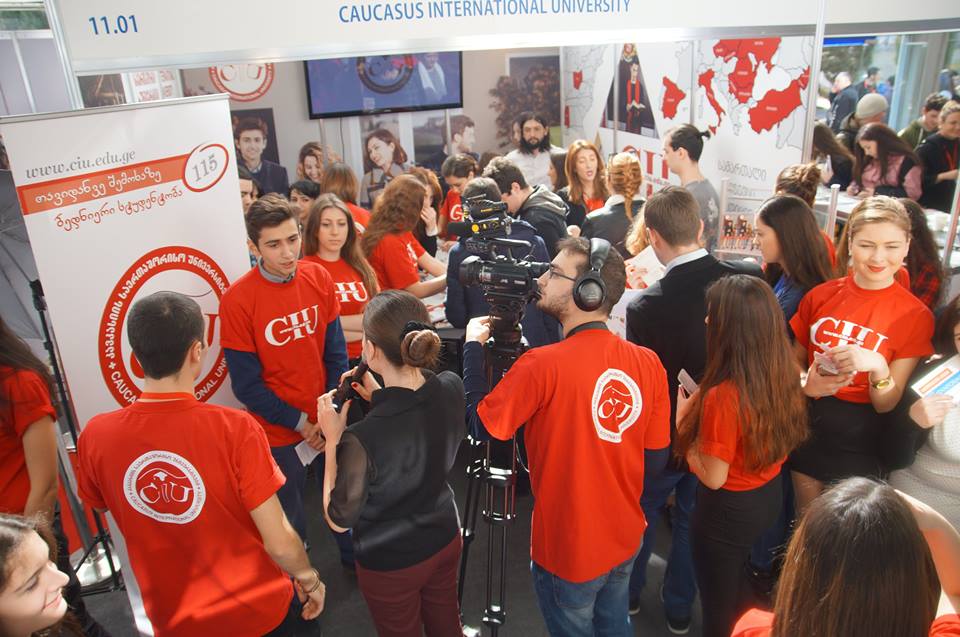 International Education Fair 2016