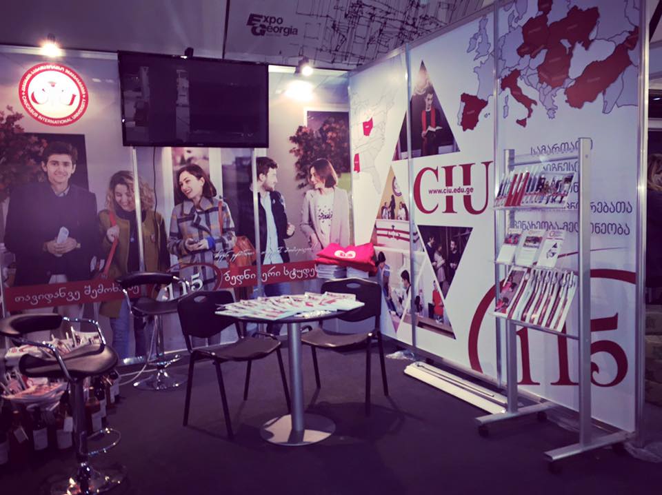 International Education Fair 2016