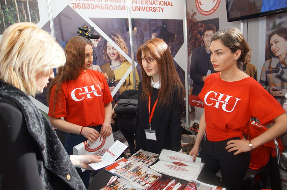 International Education Fair 2016