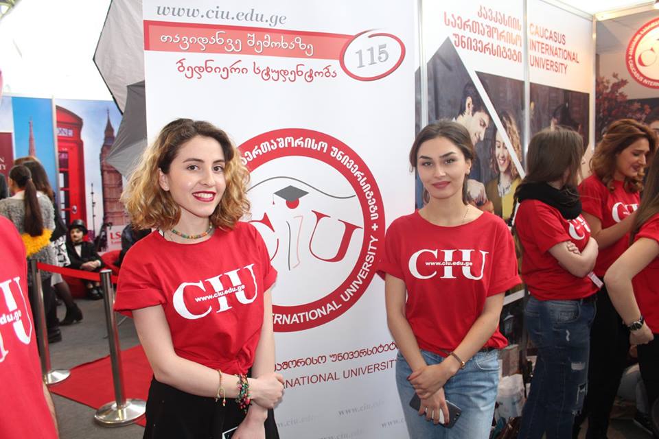 International Education Fair 2016
