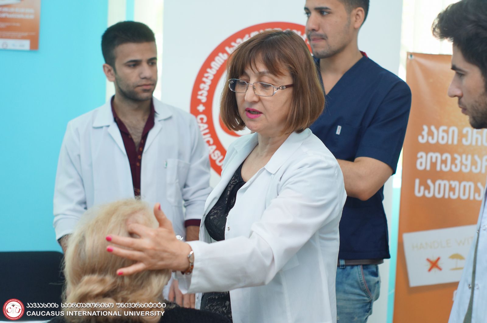 Free Skin Cancer Screening Program