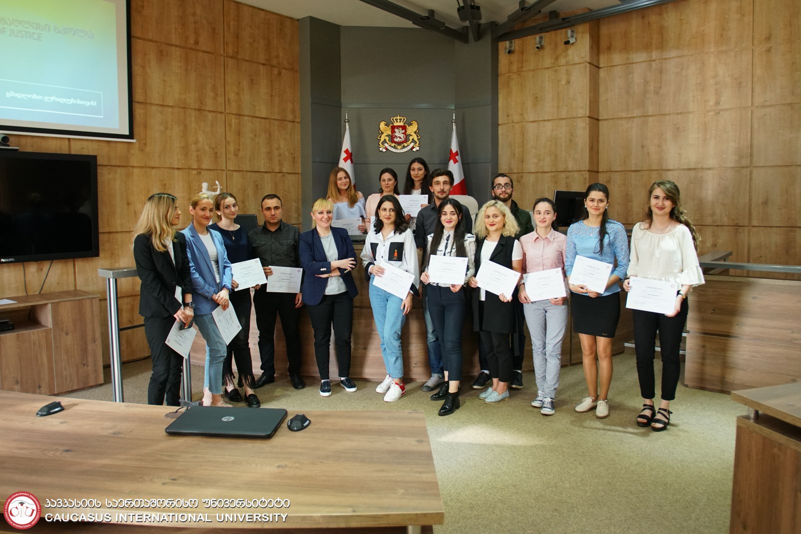 Professional Tour for CIU Students of Faculty of Law at High School of Justice