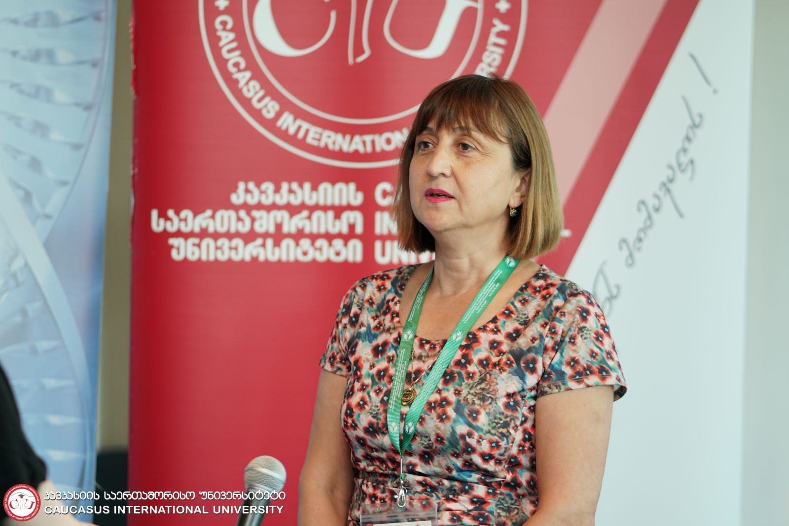 Lali Mekokishvili, Dean of the Faculty of Medicine About International Scientific Conference and School