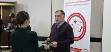 წიგნის პრეზენტაცია 