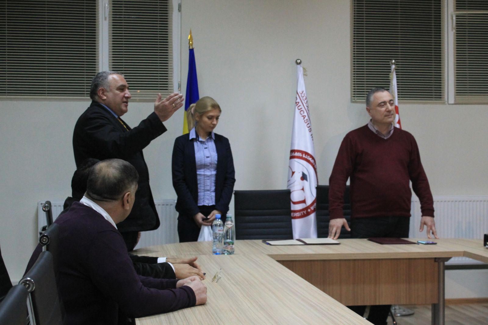 მემორანდუმი