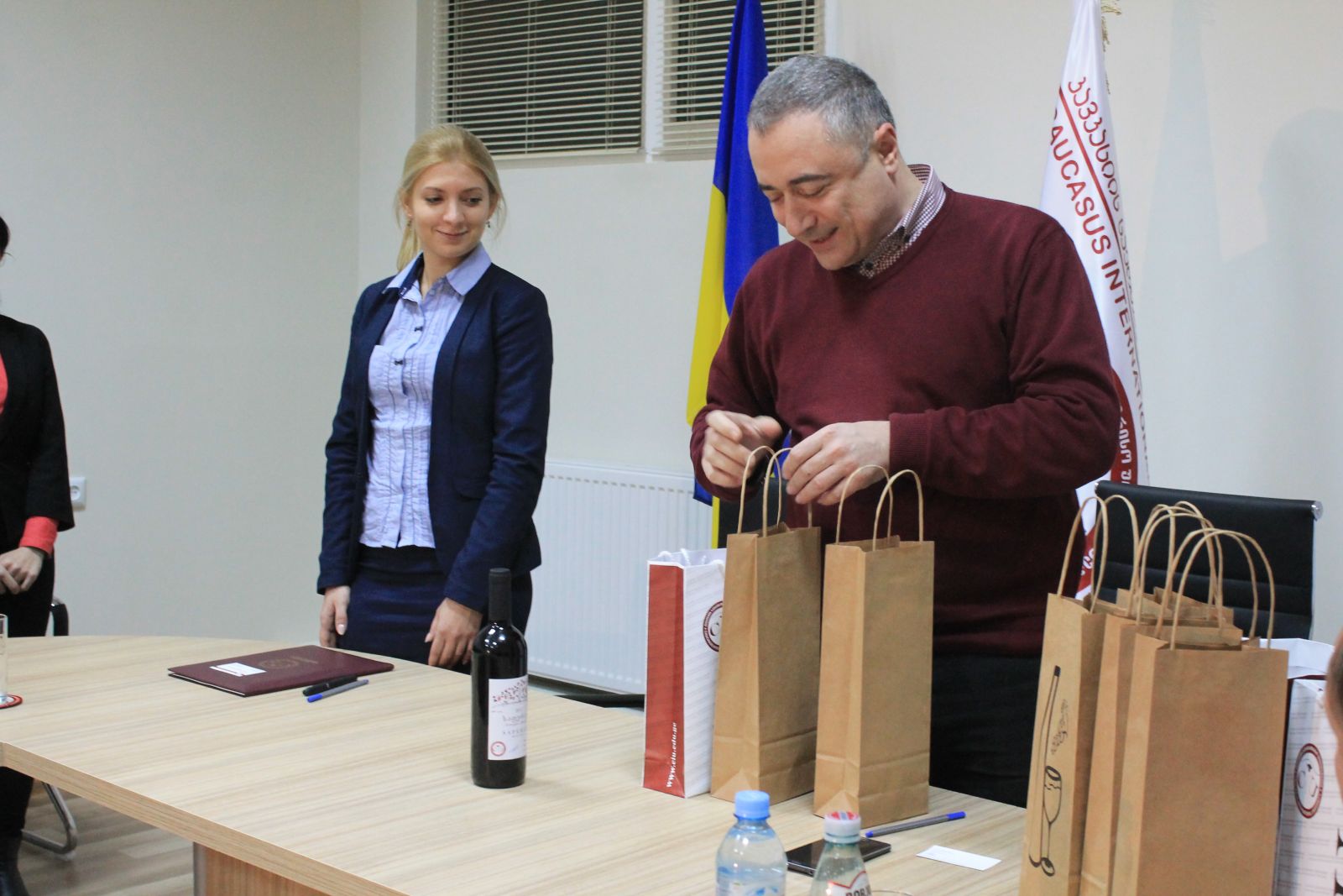 მემორანდუმი