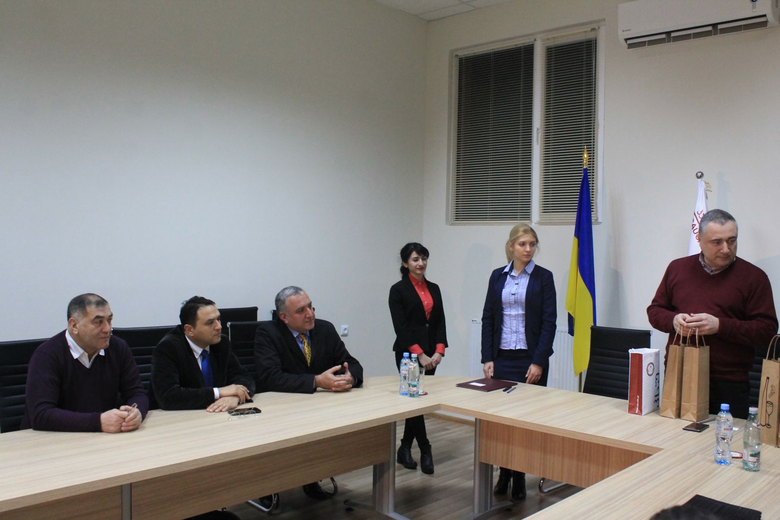 მემორანდუმი