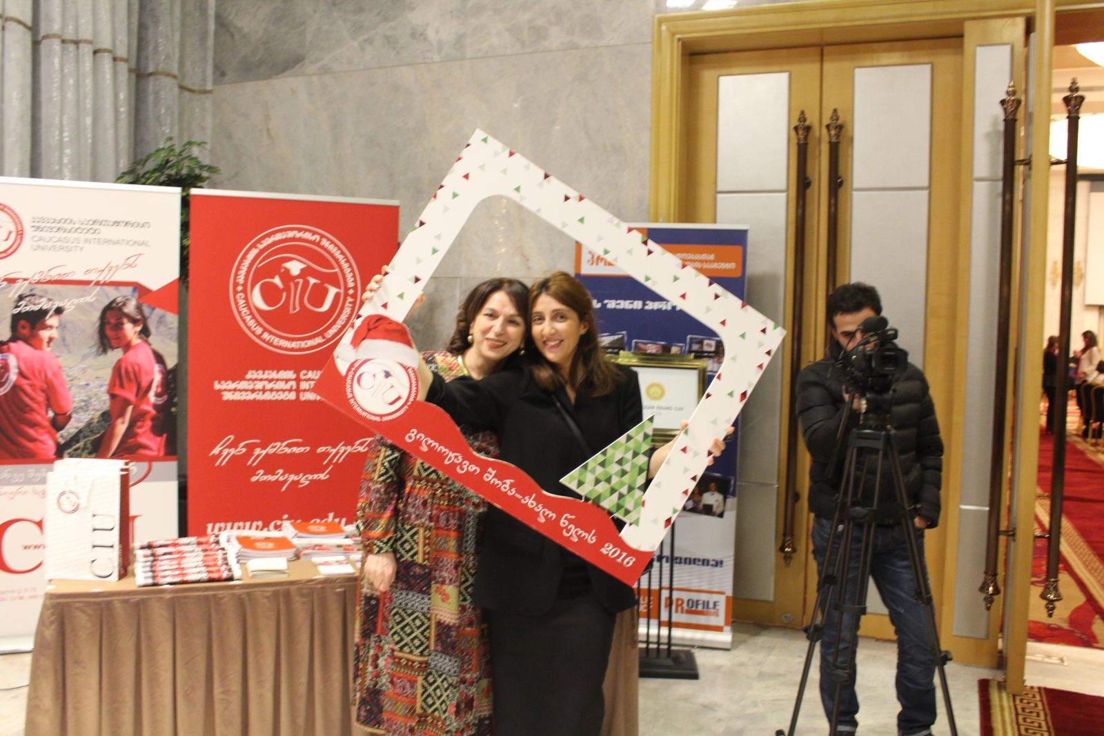 ქართული ბრენდის დღე