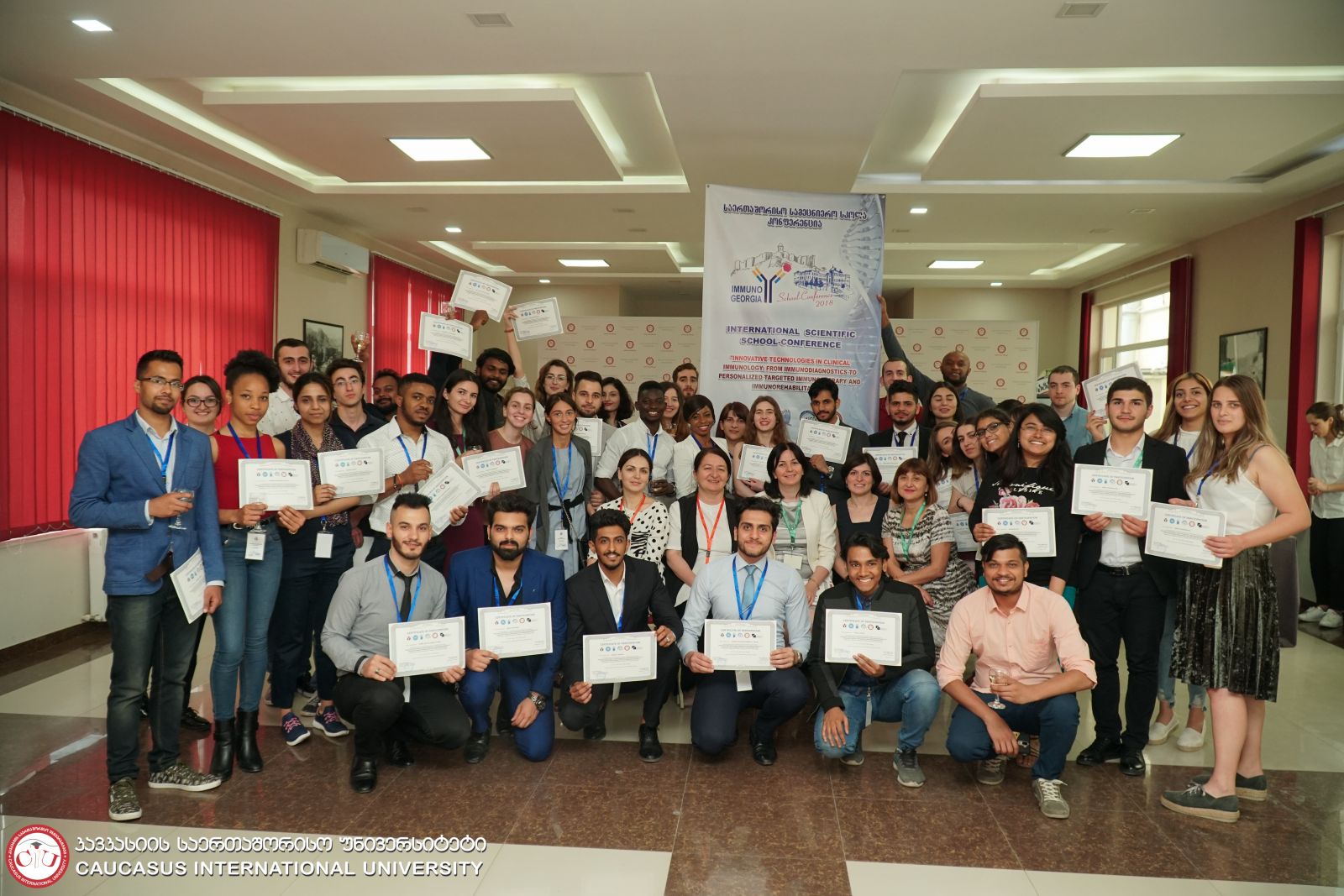 Concluding Day of Scientific Conference and School at CIU