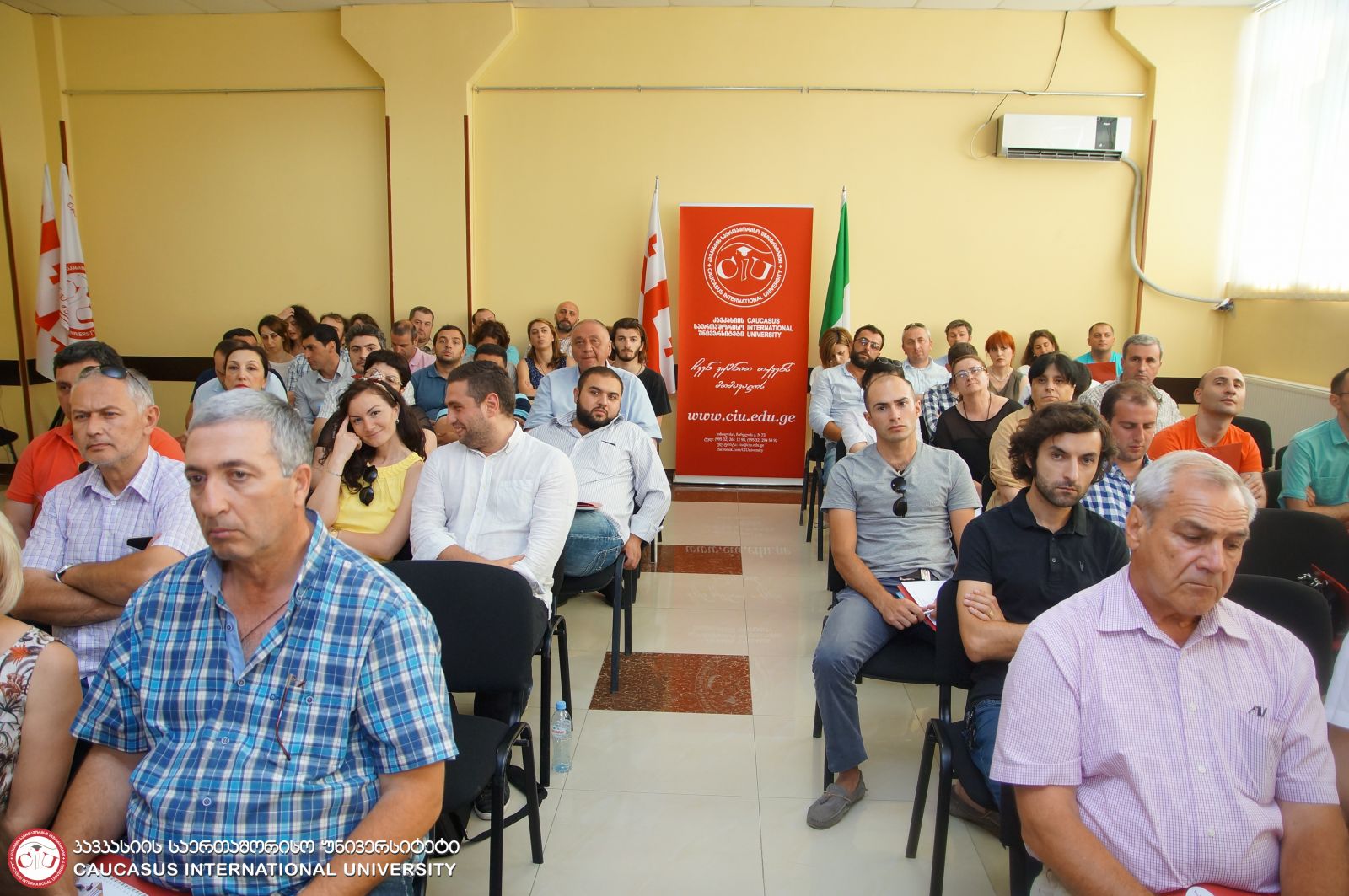 GT EnoConferences კსუ-ში