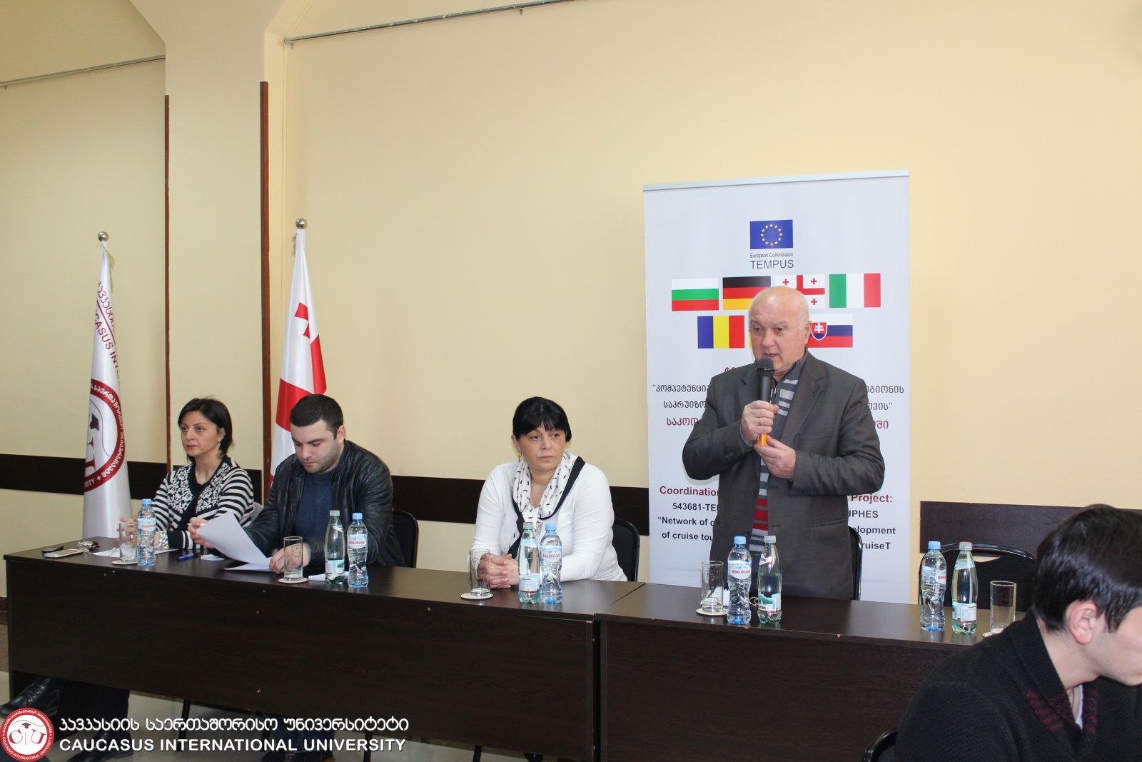 ინტელექტუალური თამაში - მე თბილისის მოტრფიალე ვარ - განახლდა