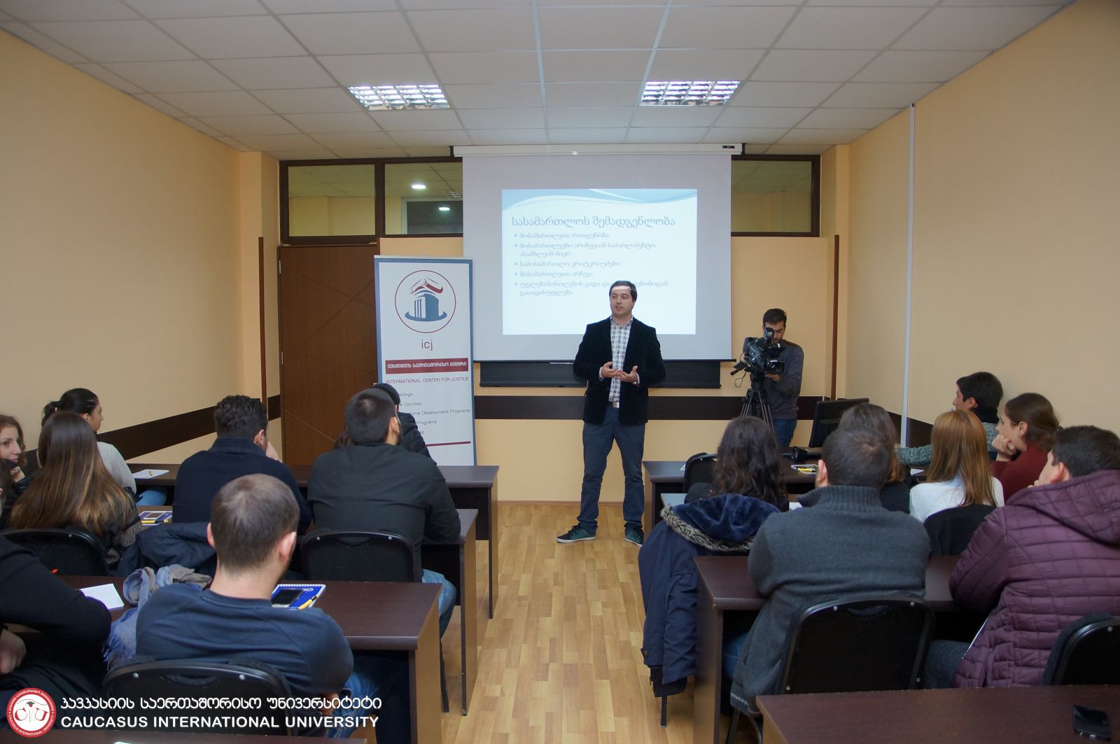 სამართლის ტრენინგების კვირეული