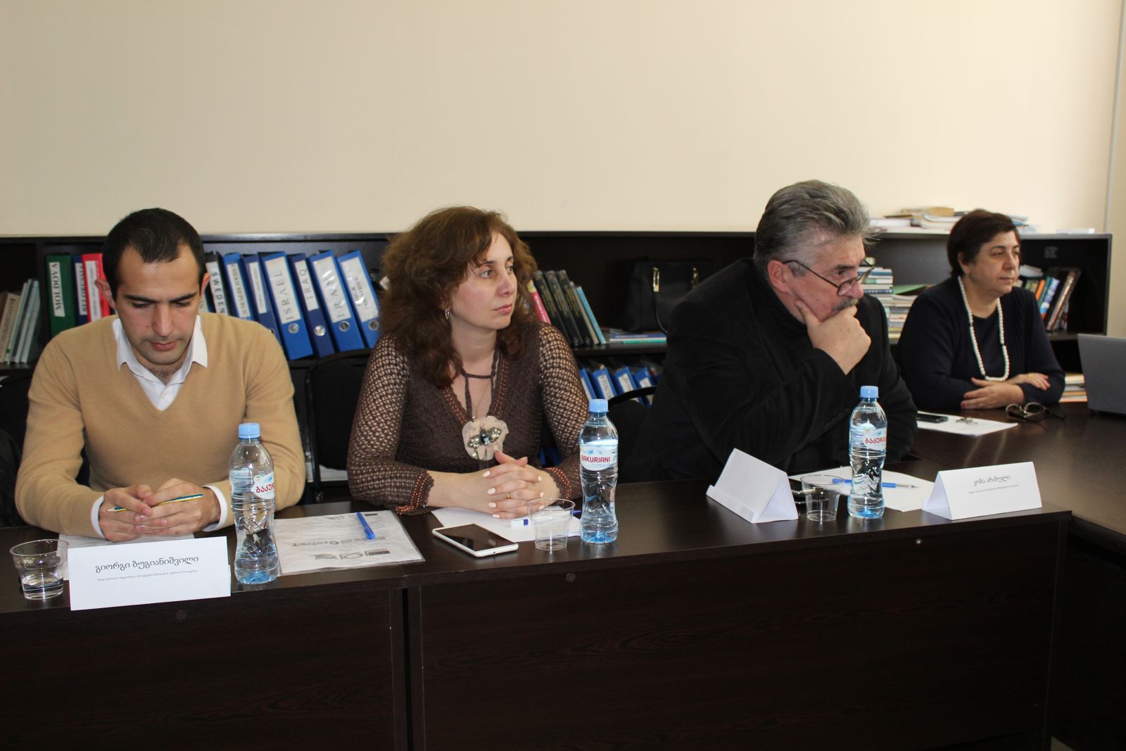 სამუშაო შეხვედრა 