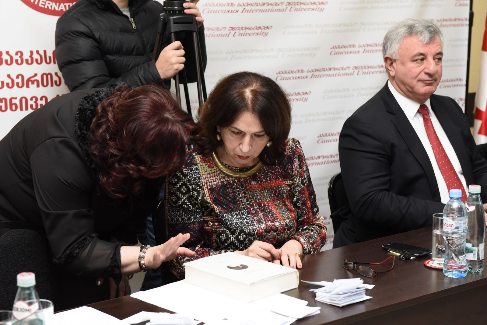 ბუნება მბრძანებელიას დასკვნითი თამაში