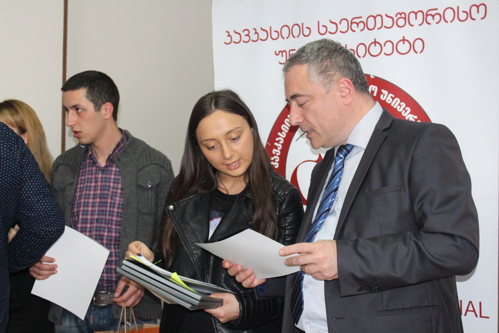 სტუდენტთა მესამე საერთაშორისო კონფერენცია