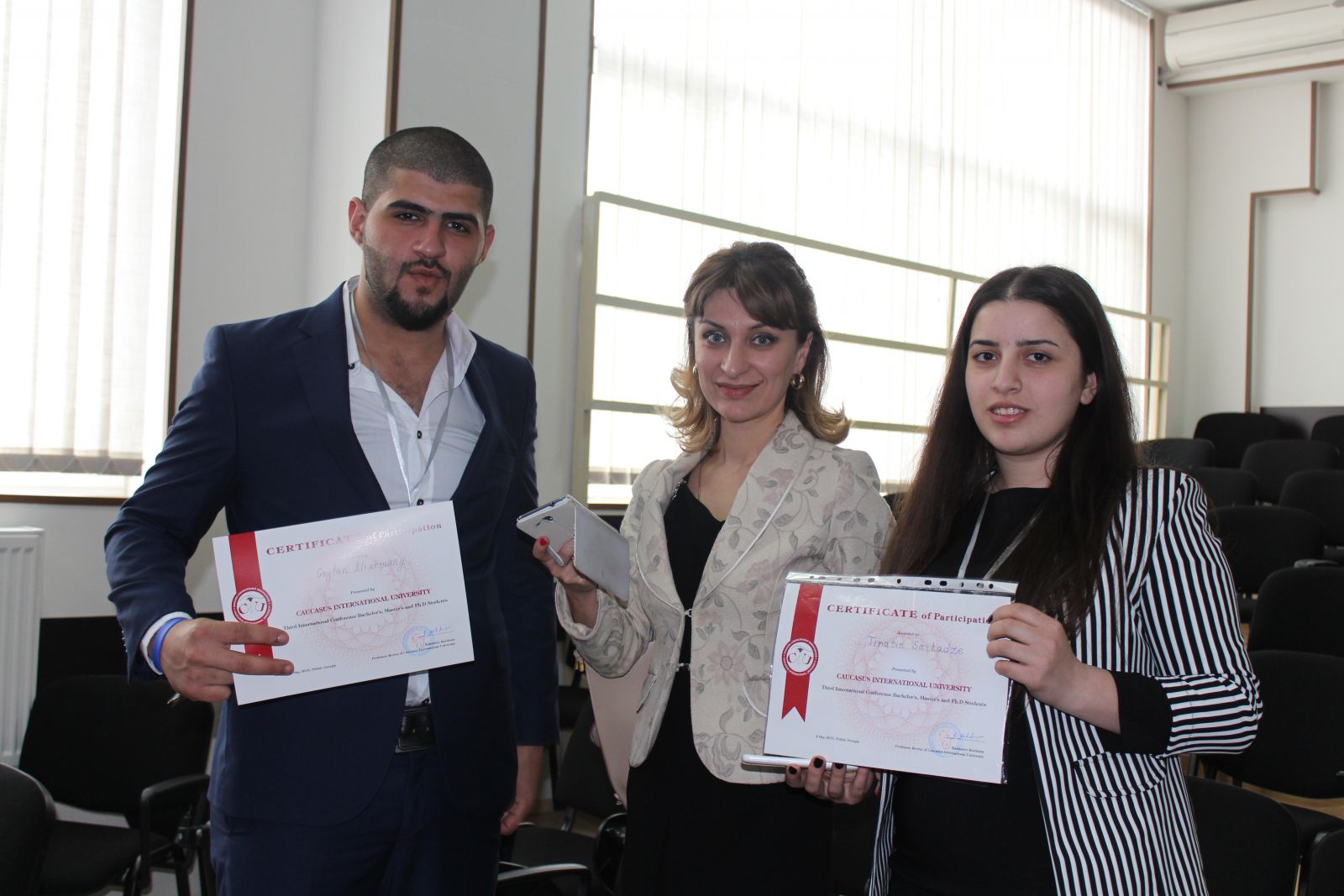 სტუდენტთა მესამე საერთაშორისო კონფერენცია