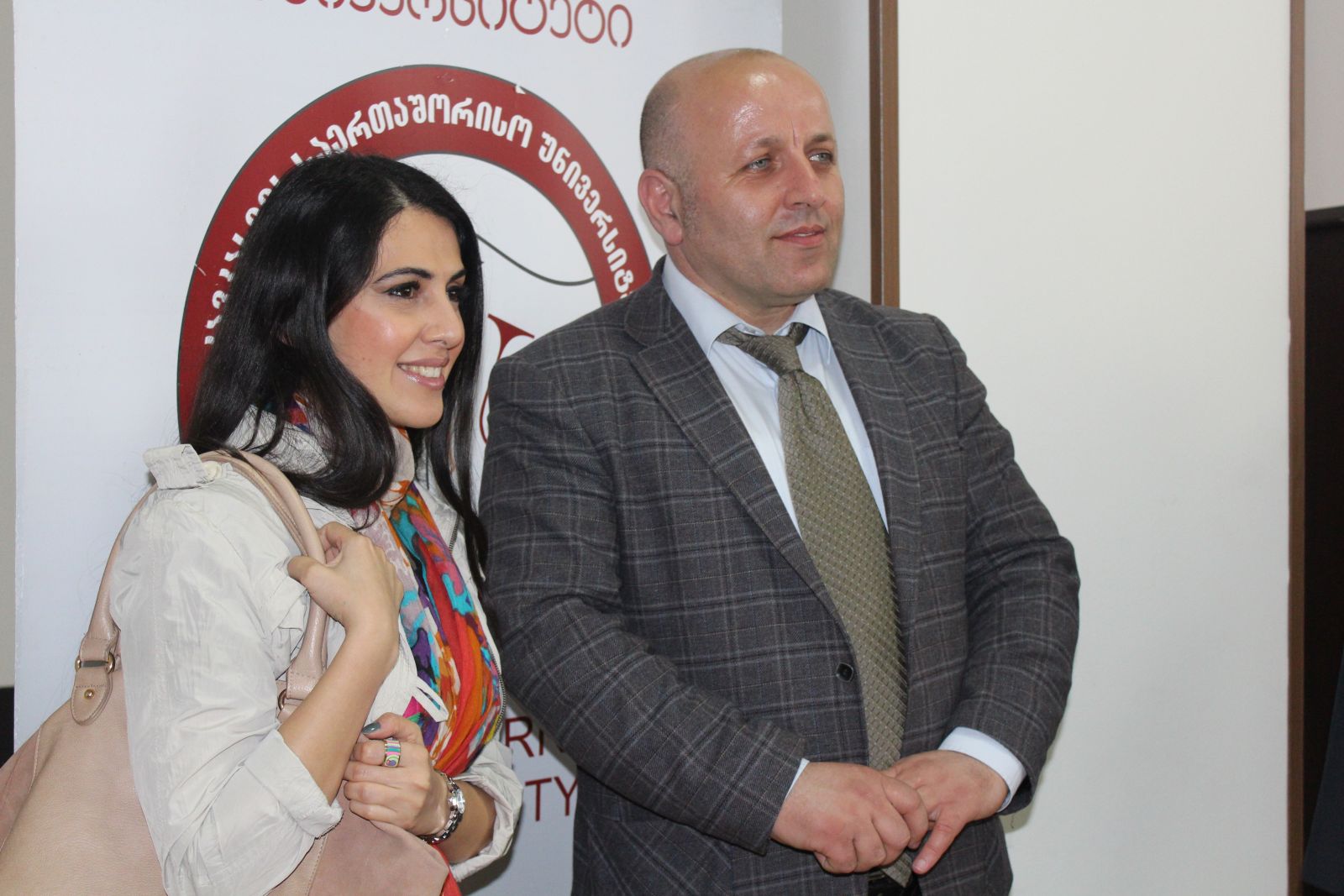 სტუდენტთა მესამე საერთაშორისო კონფერენცია