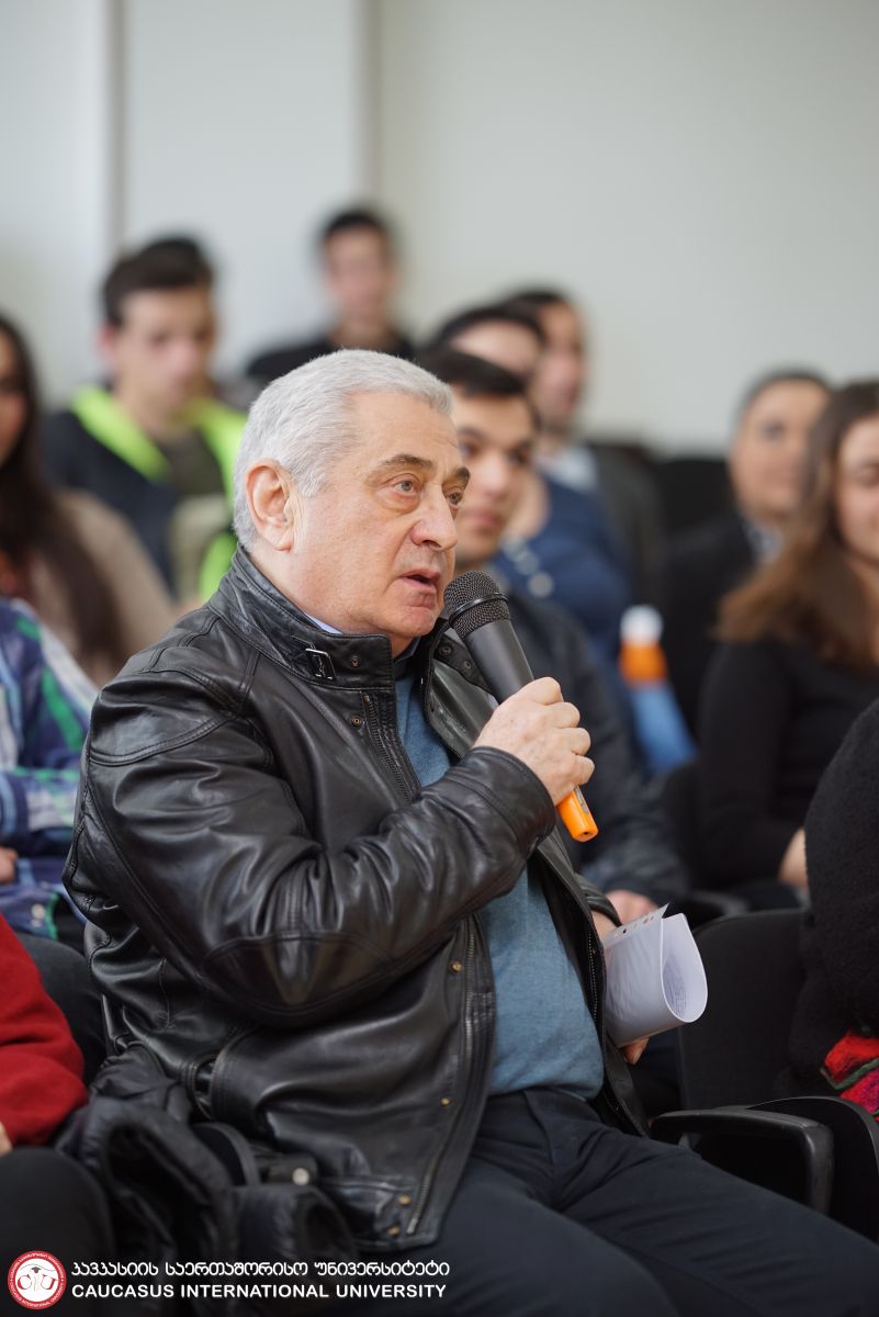 საჯარო ლექცია: საქართველის სამოციქულო ეკლესიის ავტოკეფალია