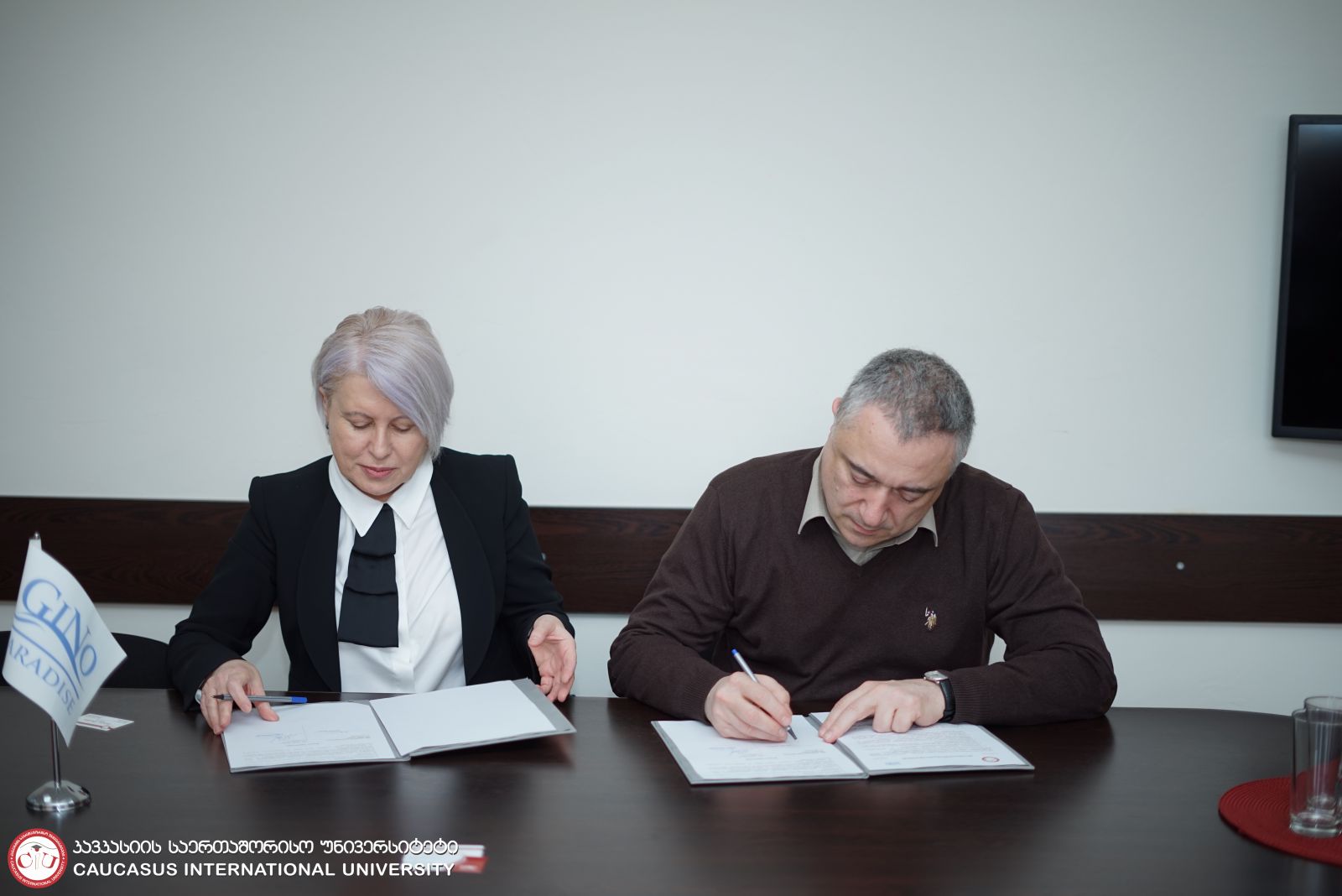 კსუ-სა და შპს ჯინო პარკს შორის ურთიერთთანამშრომლობის მემორანდუმი გაფორმდა
